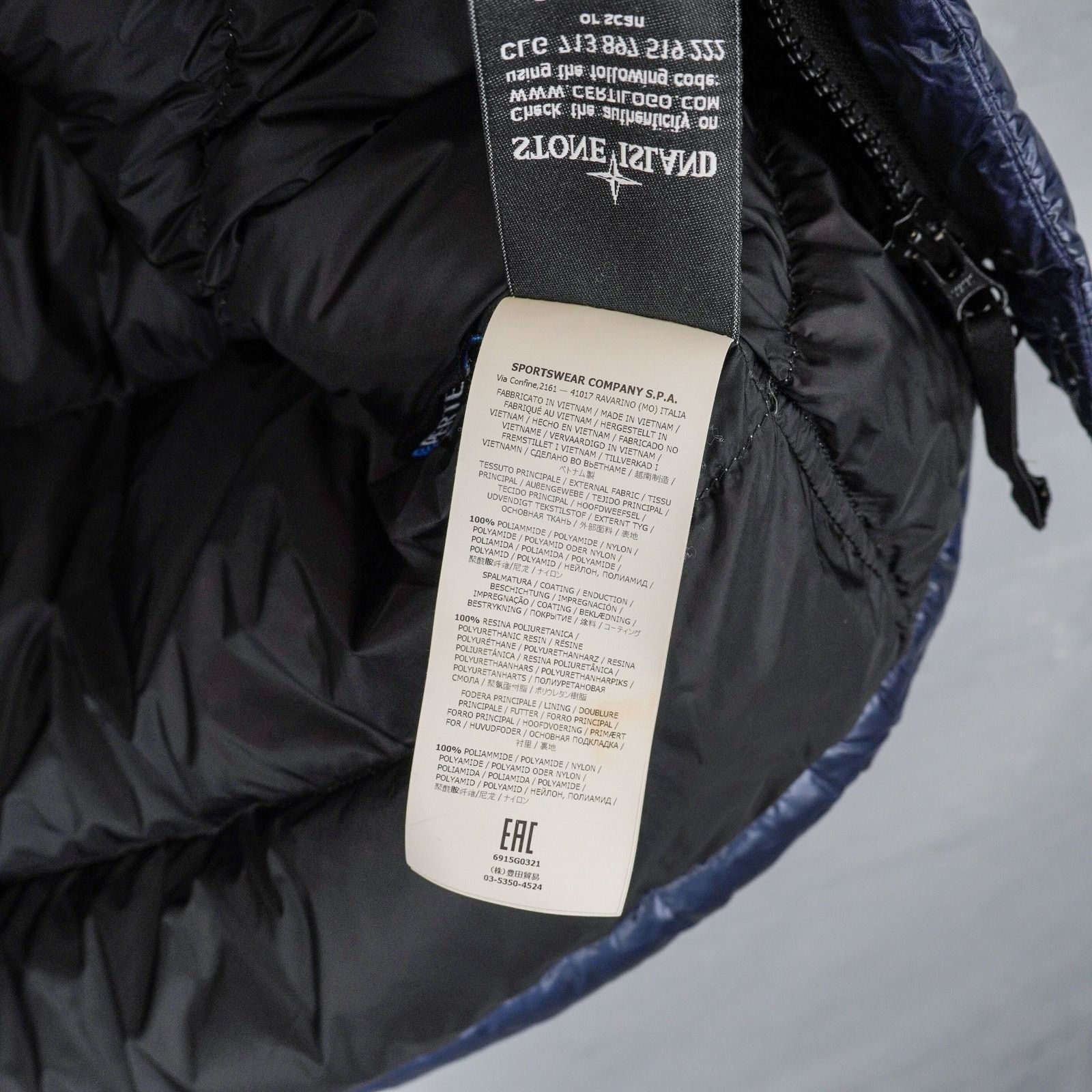 Stone Island Stone island pertex quantum y navy blue down vest jacket Size US XL / EU 56 / 4 - 18 Thumbnail