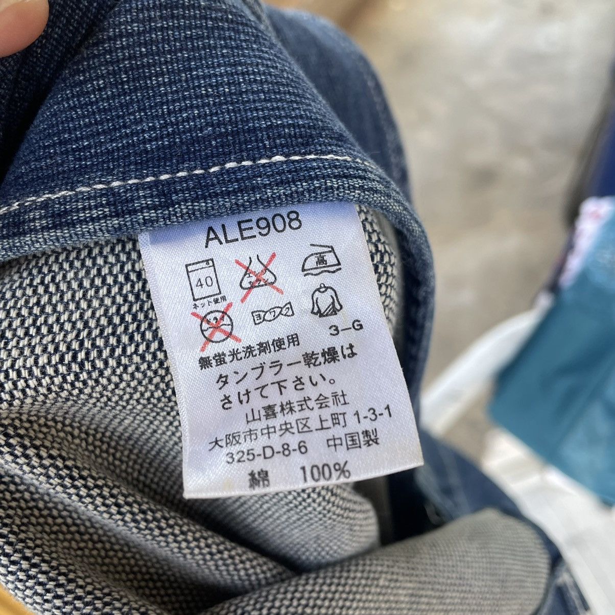 Designer × Japanese Brand 🔥🔥Penny Worth Double Pocket Corduroi Denim Chore Jacket Size US M / EU 48-50 / 2 - 9 Thumbnail