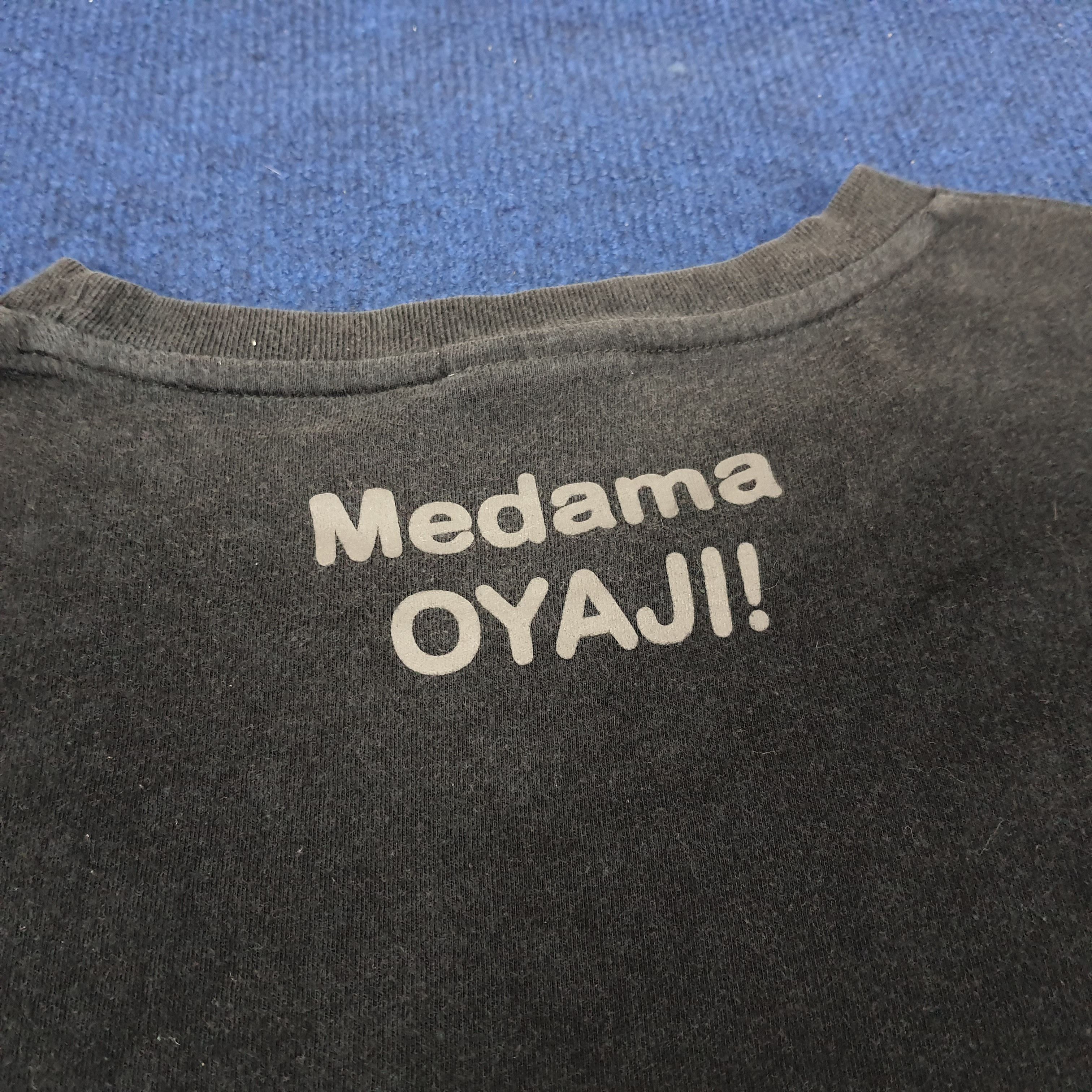 Japanese Brand × Vintage Vintage Medama Oyaji Yokai Gegege No Kitaro Anime T-shirt Size US L / EU 52-54 / 3 - 4 Thumbnail