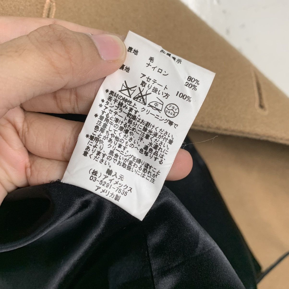 Fidelity Fidelity Double Breasted Coat Size M / US 6-8 / IT 42-44 - 17 Thumbnail