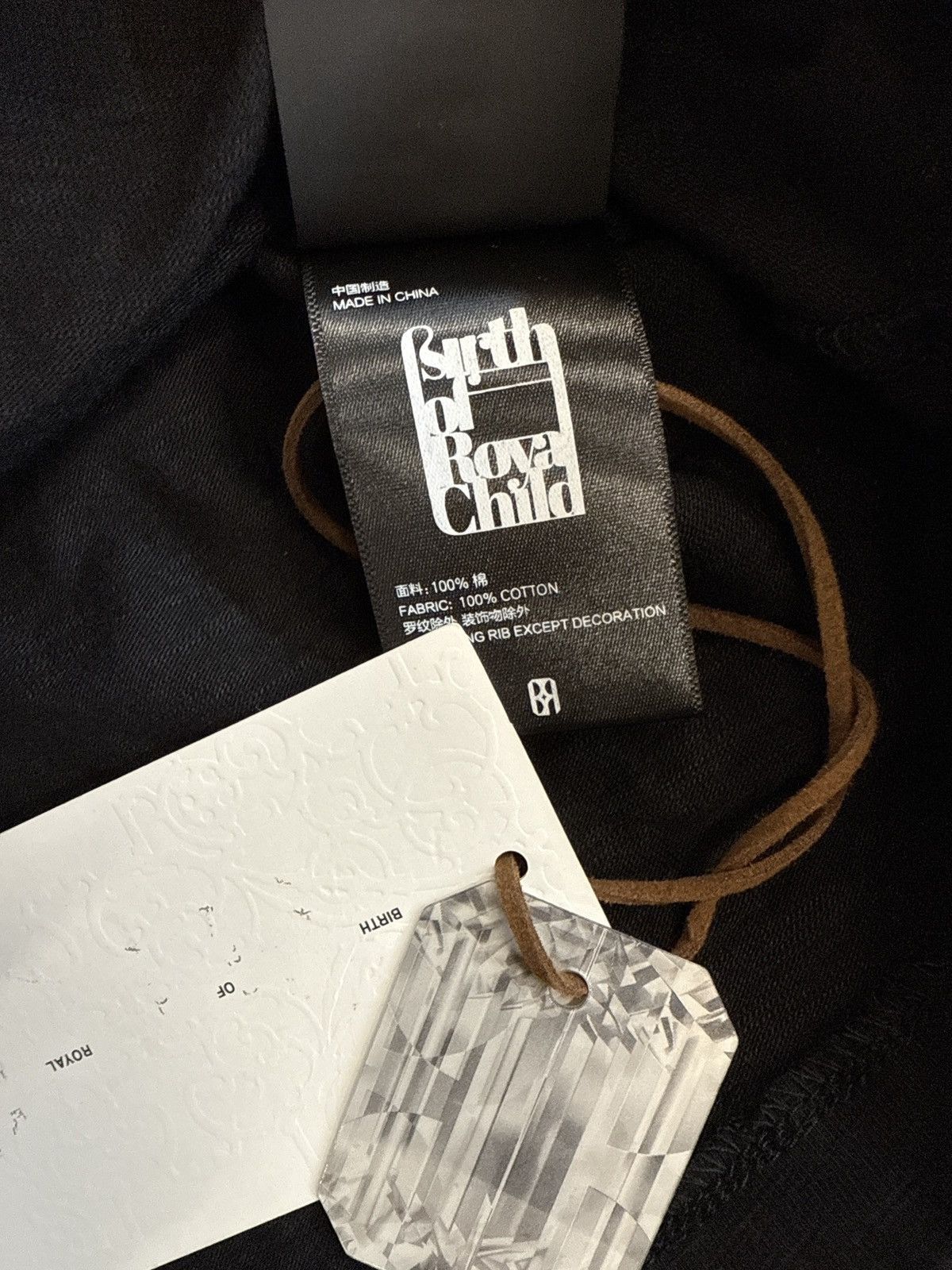 Birth of Royal Child Brith of a Royal Child Pear Patchwork T Shirt Size US L / EU 52-54 / 3 - 5 Thumbnail