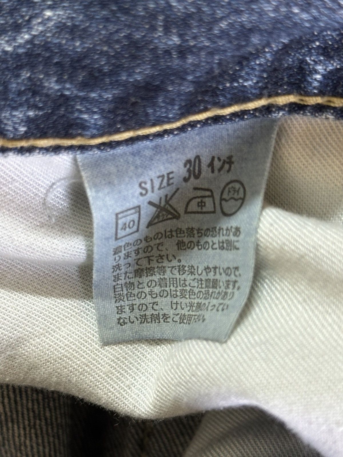 Levi's Vintage 90s Levis 503 Faded Wash Distress Style Baggy Jeans Size US 30 / EU 46 - 11 Thumbnail