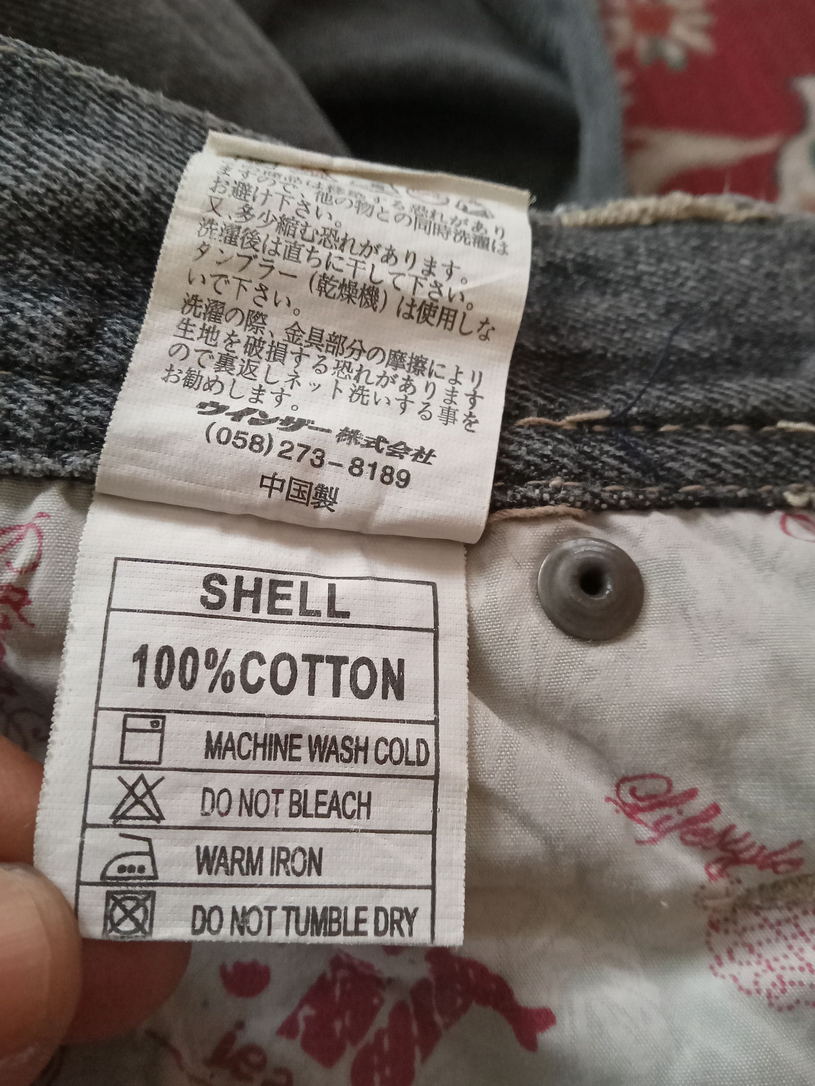 Other Vintage Jungle Storm Jeans Size US 32 / EU 48 - 6 Thumbnail