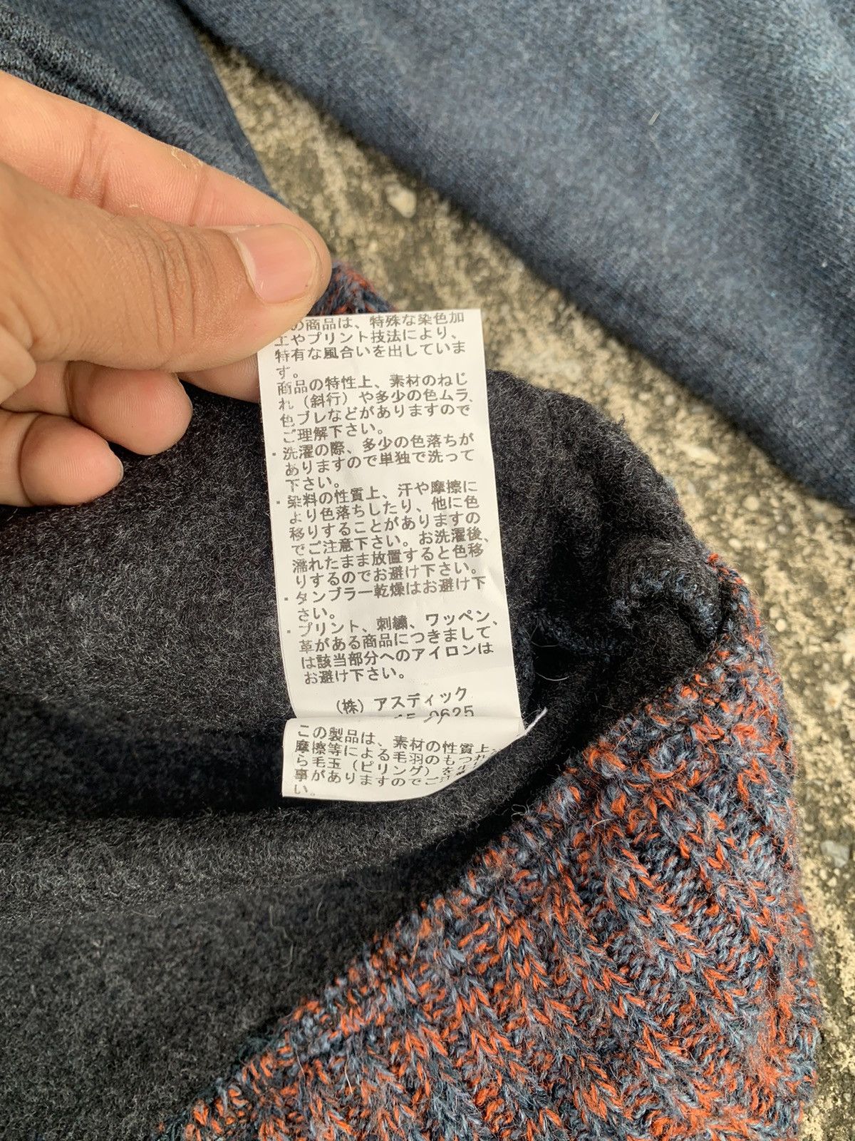 Japanese Brand Kriff mayer jacket Size US M / EU 48-50 / 2 - 12 Thumbnail