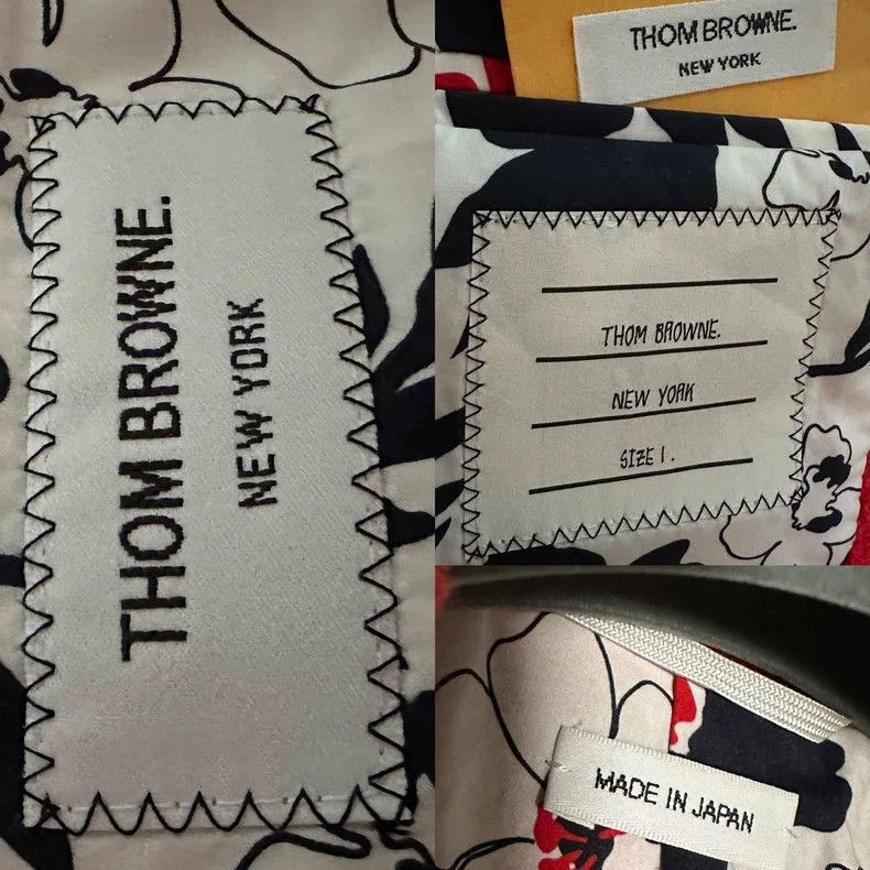 Thom Browne Thom Browne size1 Patchwork suit Size 34S - 4 Thumbnail