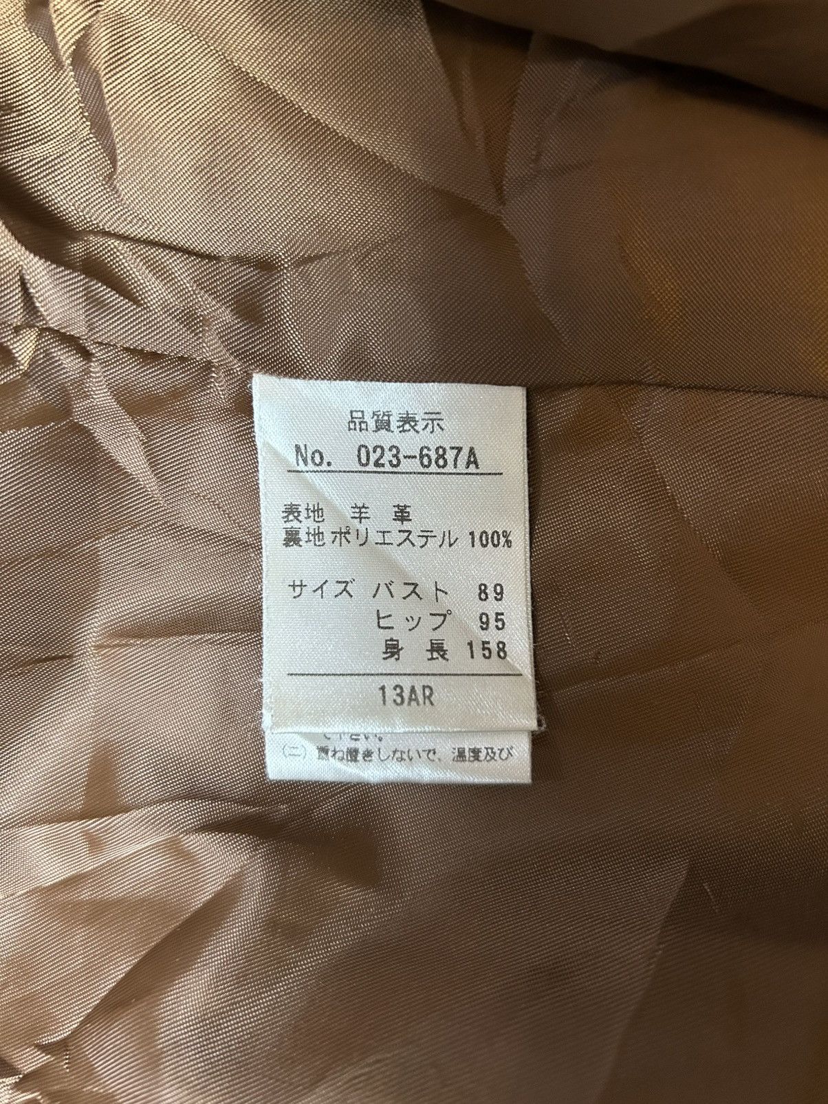 Japanese Brand ZORRONUEZ SHEEPSKIN LEATHER JACKET Size ONE SIZE - 6 Thumbnail