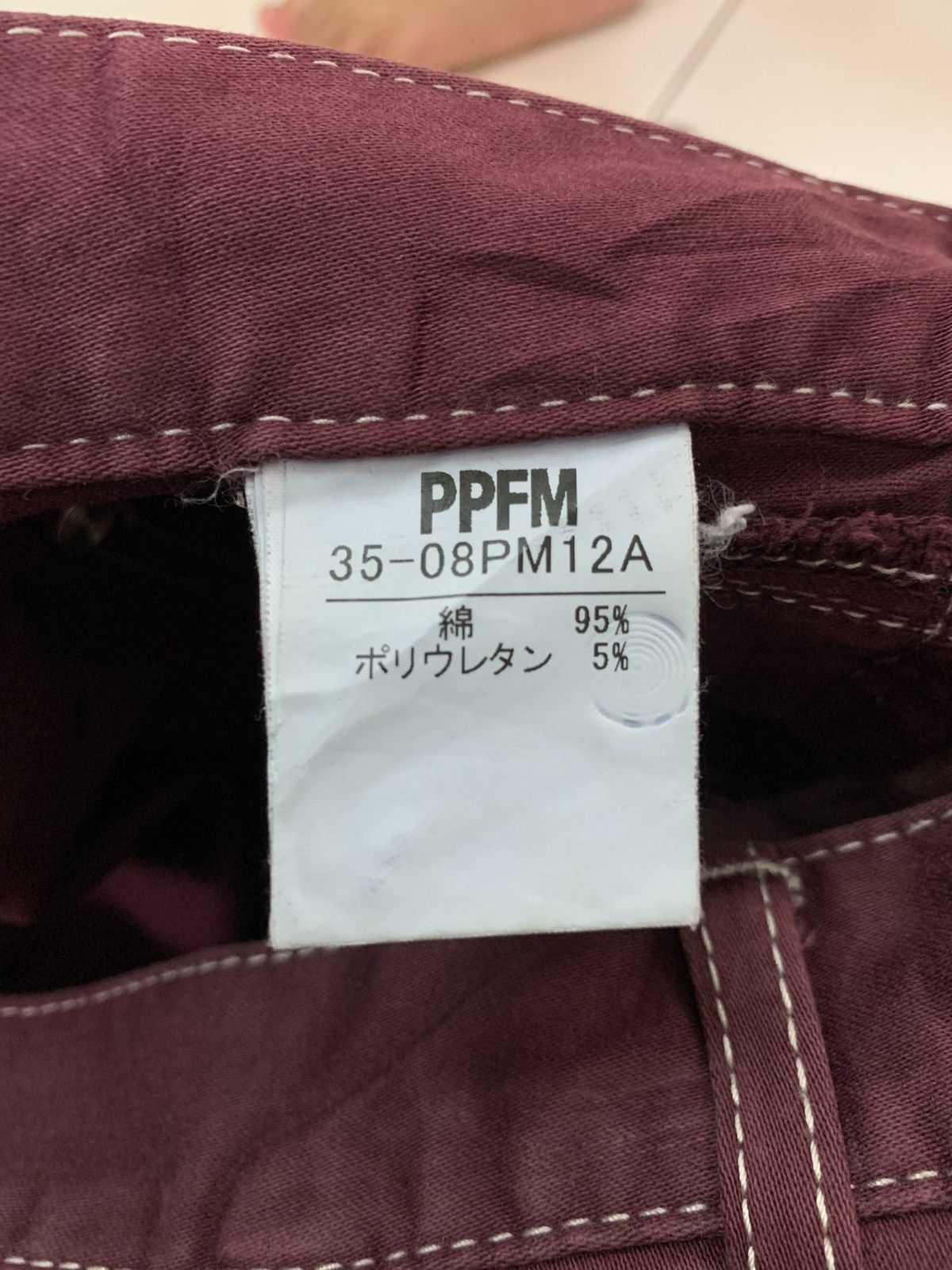 Japanese Brand PPFM Techwear Y2K MAROON LOW RISE FLARE PANT Size US 34 / EU 50 - 4 Thumbnail