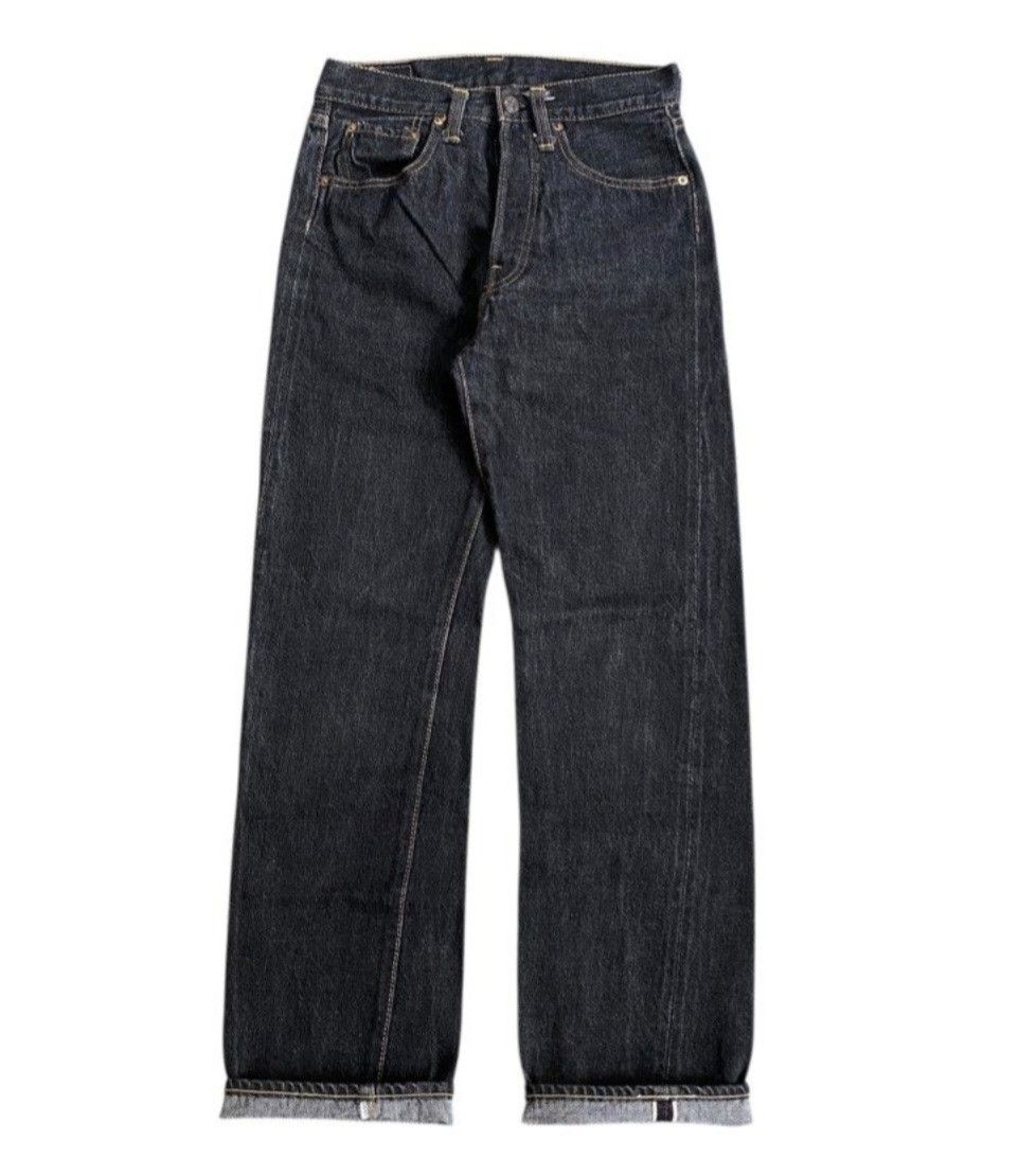 🔥RARE🔥 Vintage Denime Orizzonti japan denim selvedge
