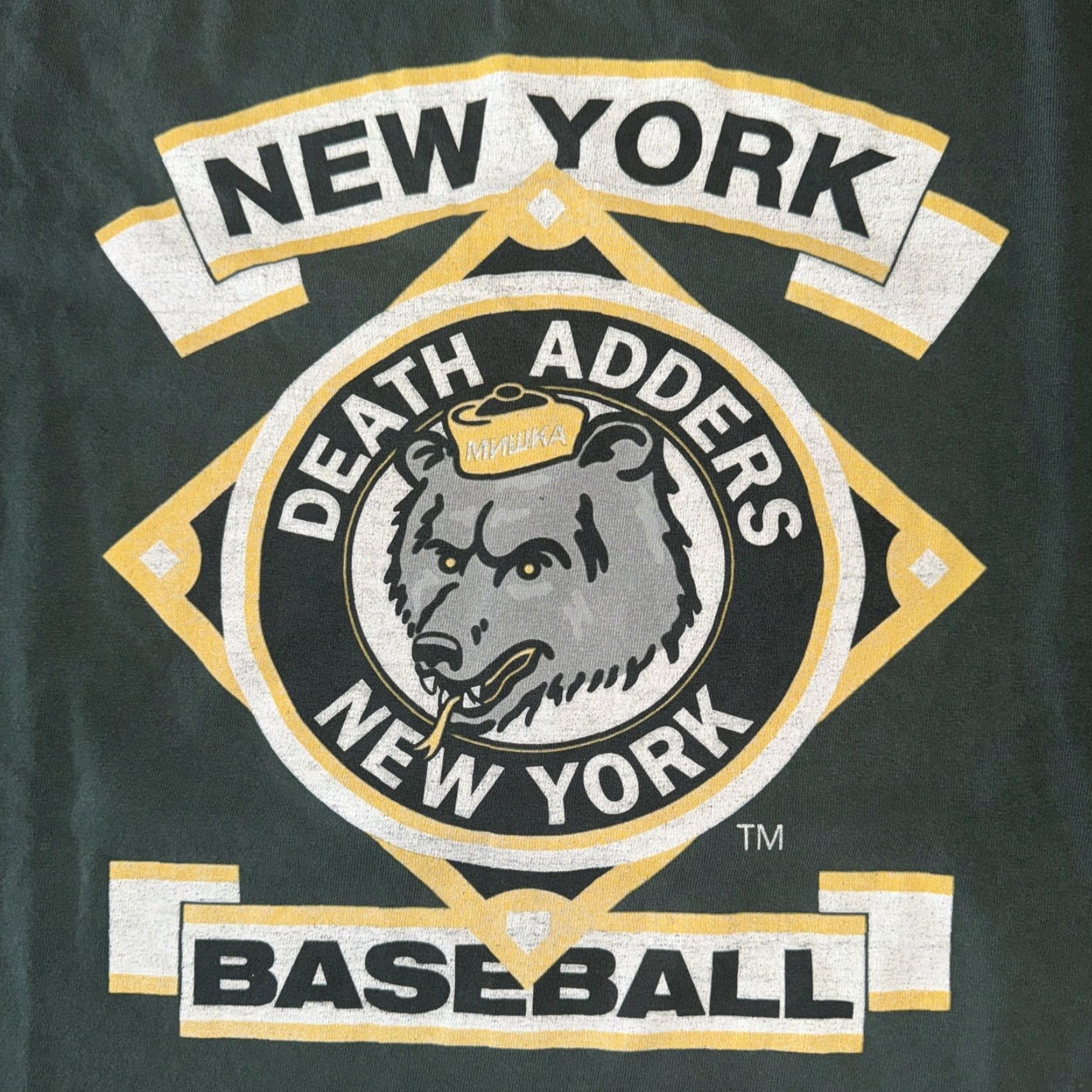 Vintage Mishka Death Adders T-Shirt Men L Green 21x28 Size US L / EU 52-54 / 3 - 2 Thumbnail