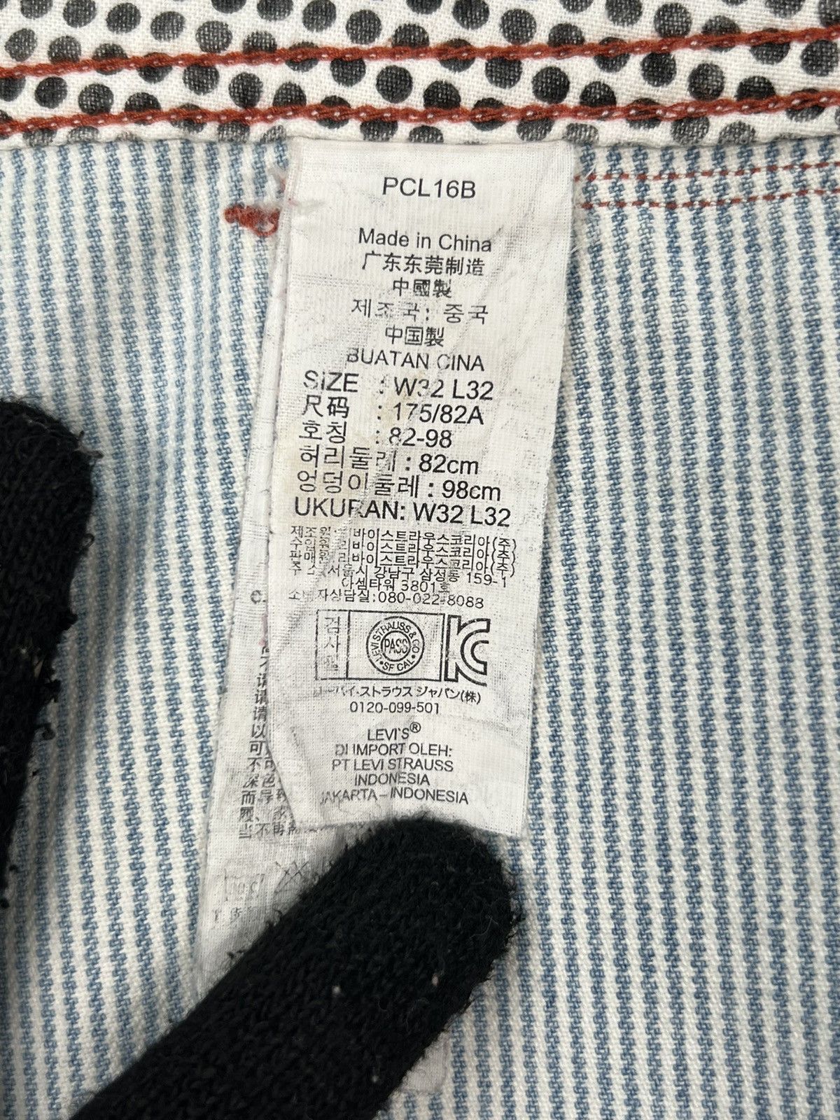 Levi's × Vintage Vintage Levi’s 511 Bush Pants Jeans Size US 33 - 16 Thumbnail