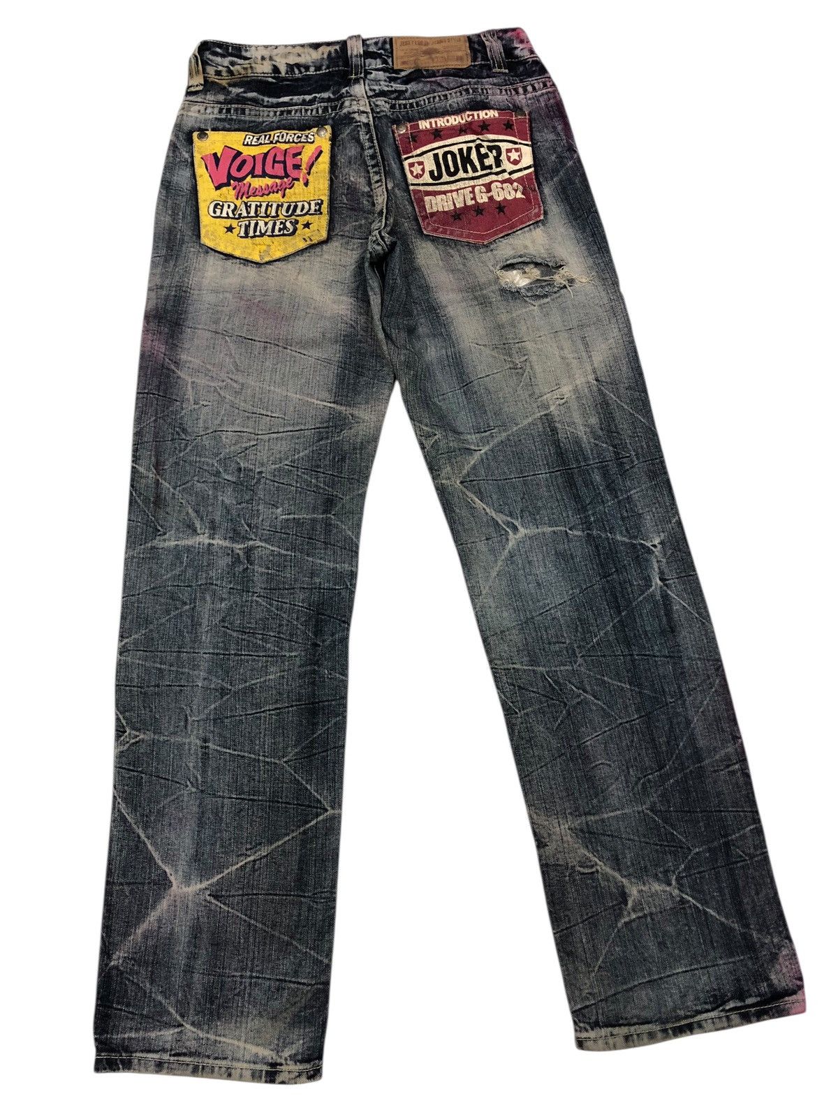 Hysteric Glamour × Undercover 🔥JESSY LOGAN THRASHED DISTRESSED DENIM PUNK JEANS Size US 28 / EU 44 - 5 Thumbnail