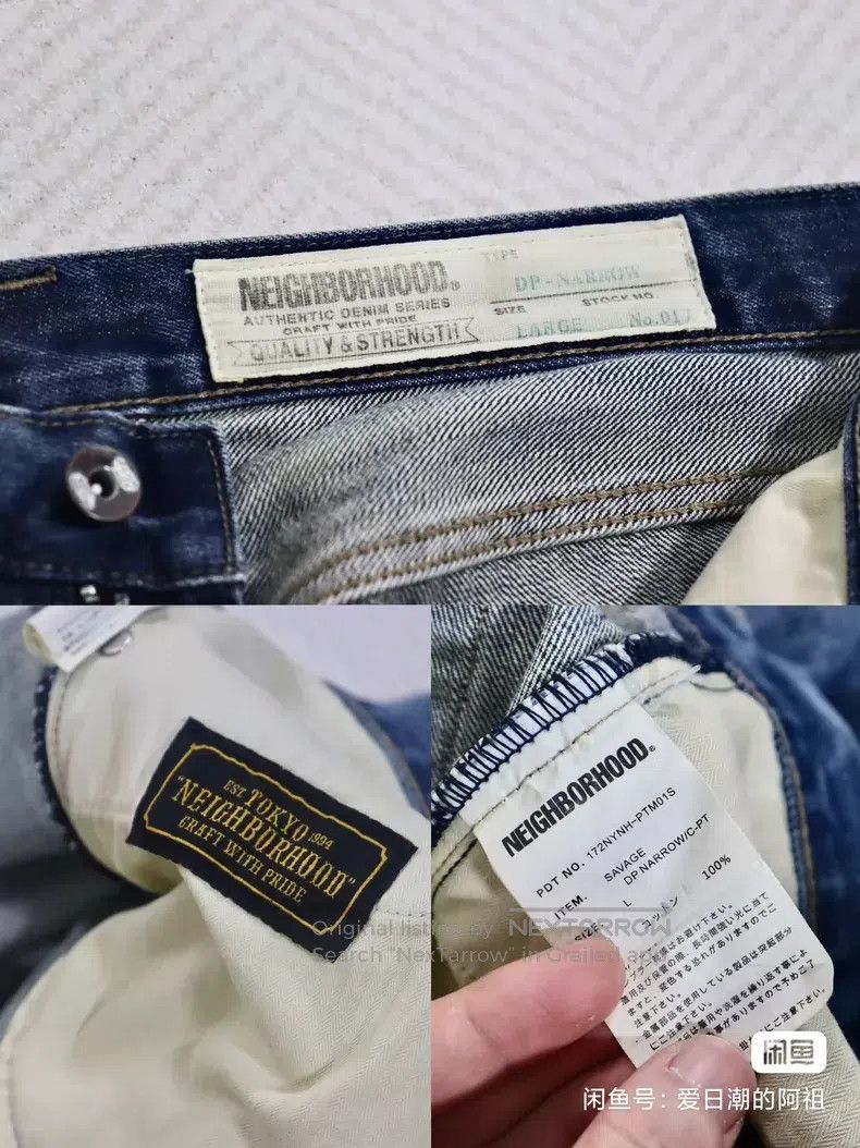 Neighborhood Neighborhood size L Washed Denim Pants Size US 27 - 9 Thumbnail