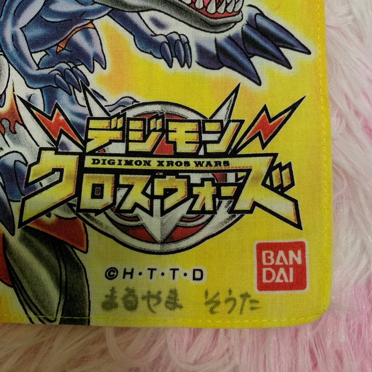 Anime × Japanese Brand Digimon Fusion Xros Wars Bandai Handkerchief Bandana Size ONE SIZE - 3 Thumbnail