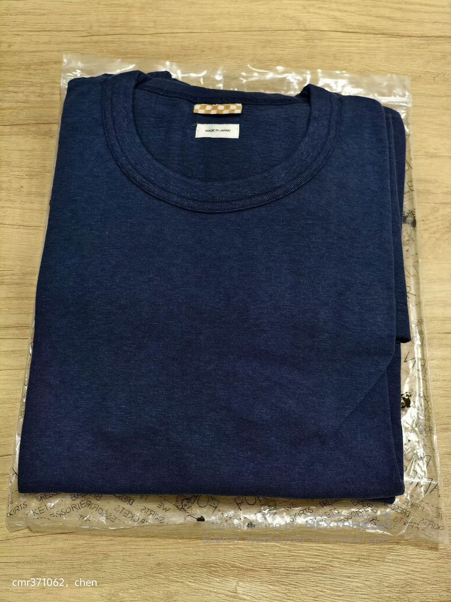 Visvim visvim 22ss sublig narrow 3. Size US XXL / EU 58 / 5 - 4 Thumbnail