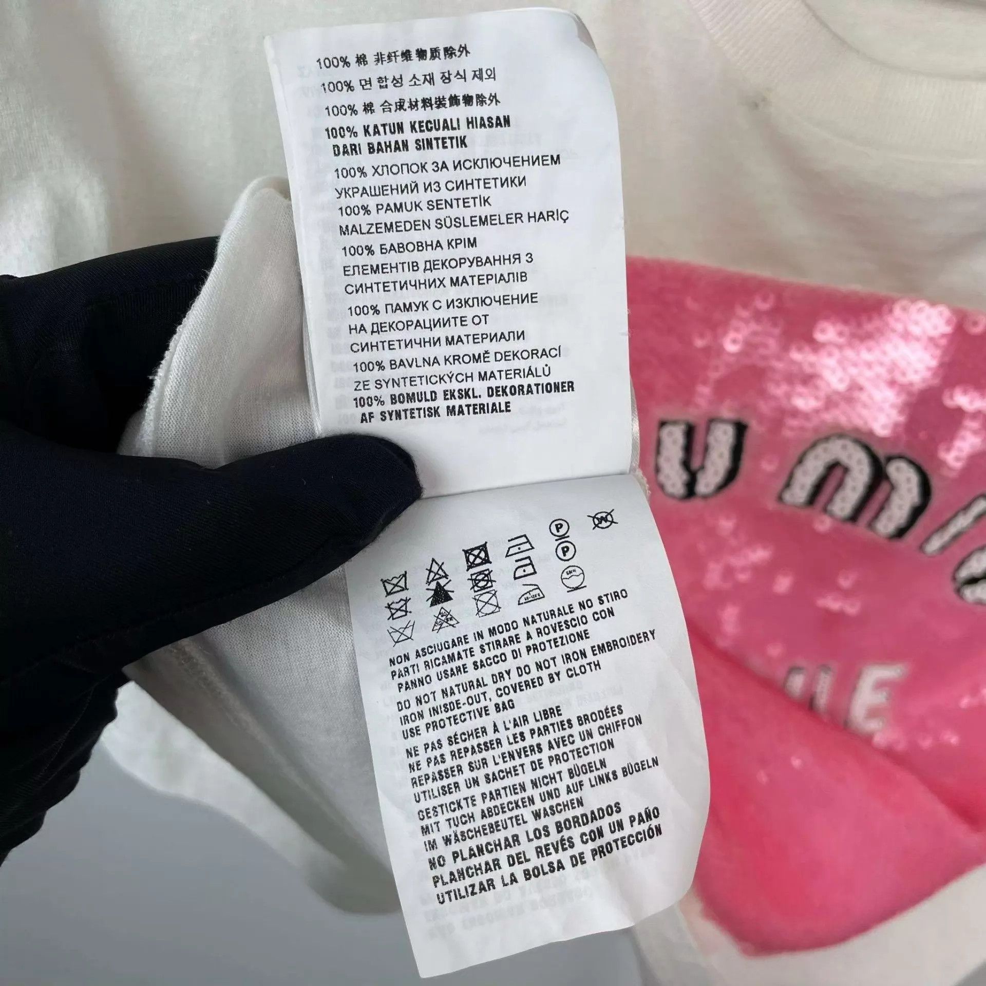 Miu Miu MIU MIU women's sequin short sleeve tee Size M / US 6-8 / IT 42-44 - 8 Thumbnail