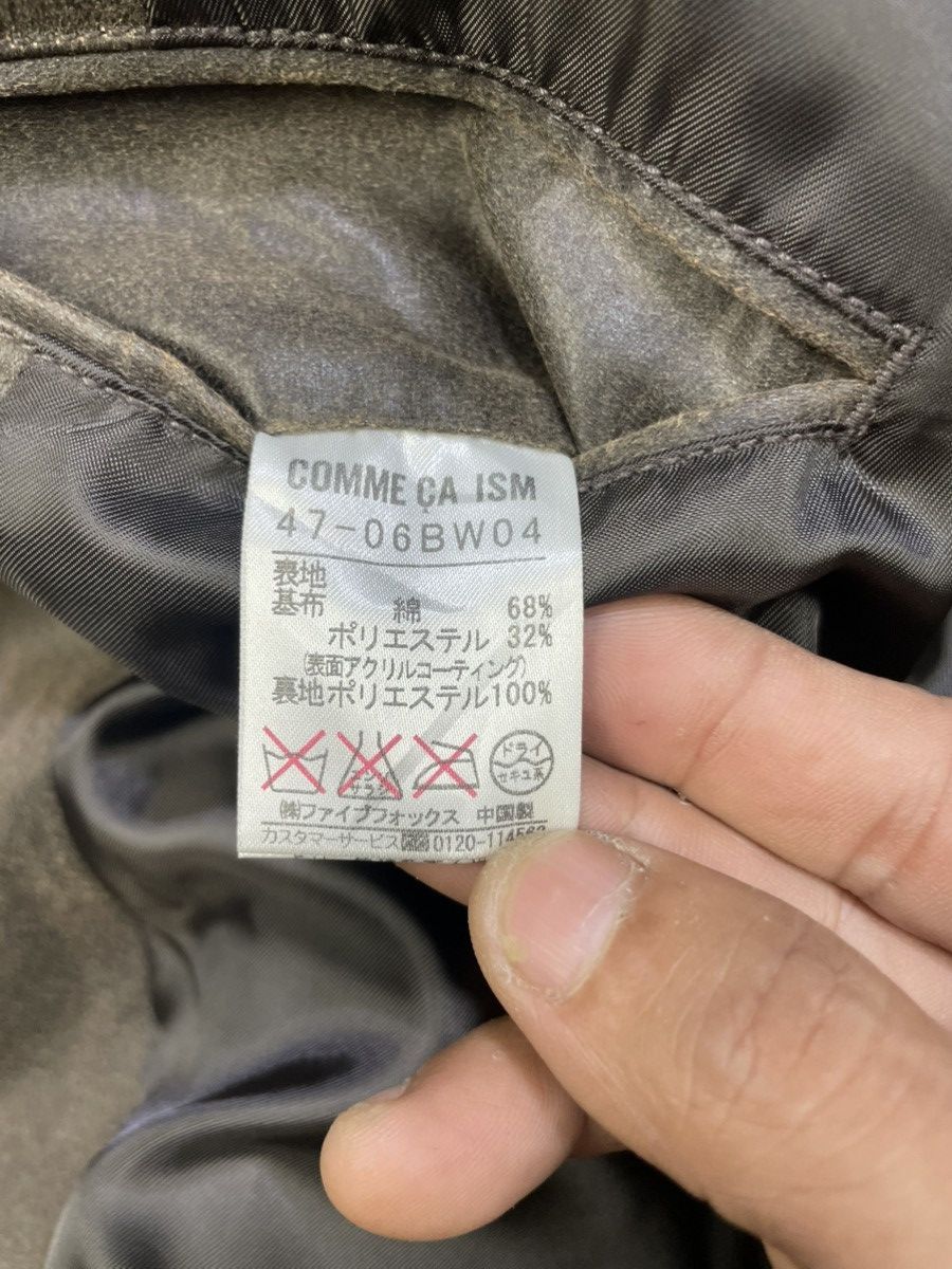 Comme Ca Ism Comme Ca Ism Cafe Racer Faux Leather Jacket Size US L / EU 52-54 / 3 - 15 Thumbnail