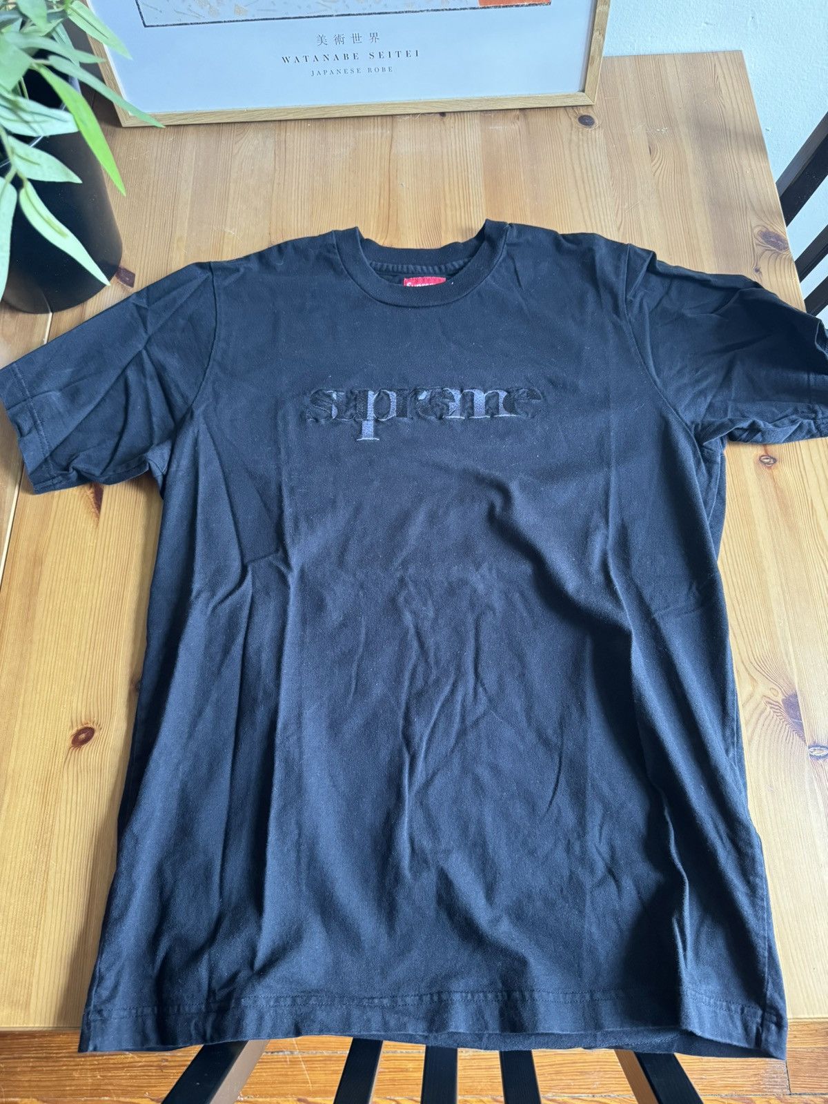 Supreme Supreme Black logo embroidered tee Size US M / EU 48-50 / 2 - 6 Thumbnail
