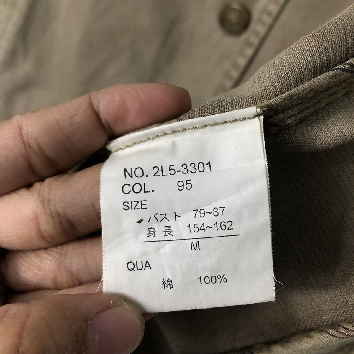 Japanese Brand 📌Vintage Chore Work Jacket Woolrich Duck Canvas Size US M / EU 48-50 / 2 - 19 Thumbnail