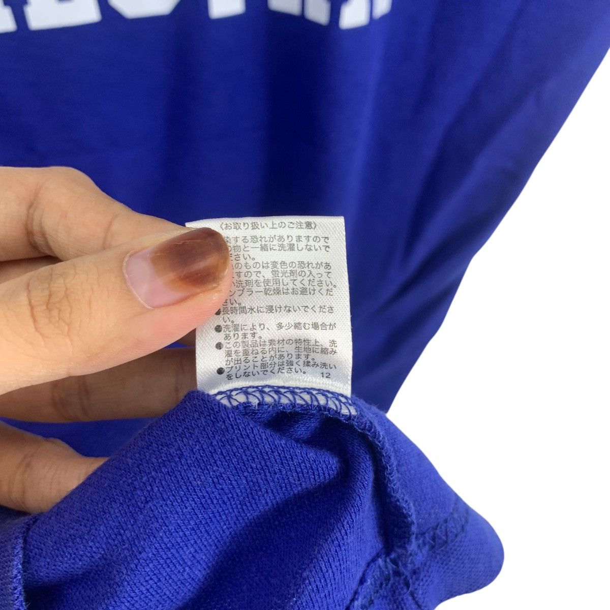 Other TAKAGAWA UNIVERSITY ORCHESTRA Japan Collegiate Polo Tee Shir Size US M / EU 48-50 / 2 - 12 Thumbnail