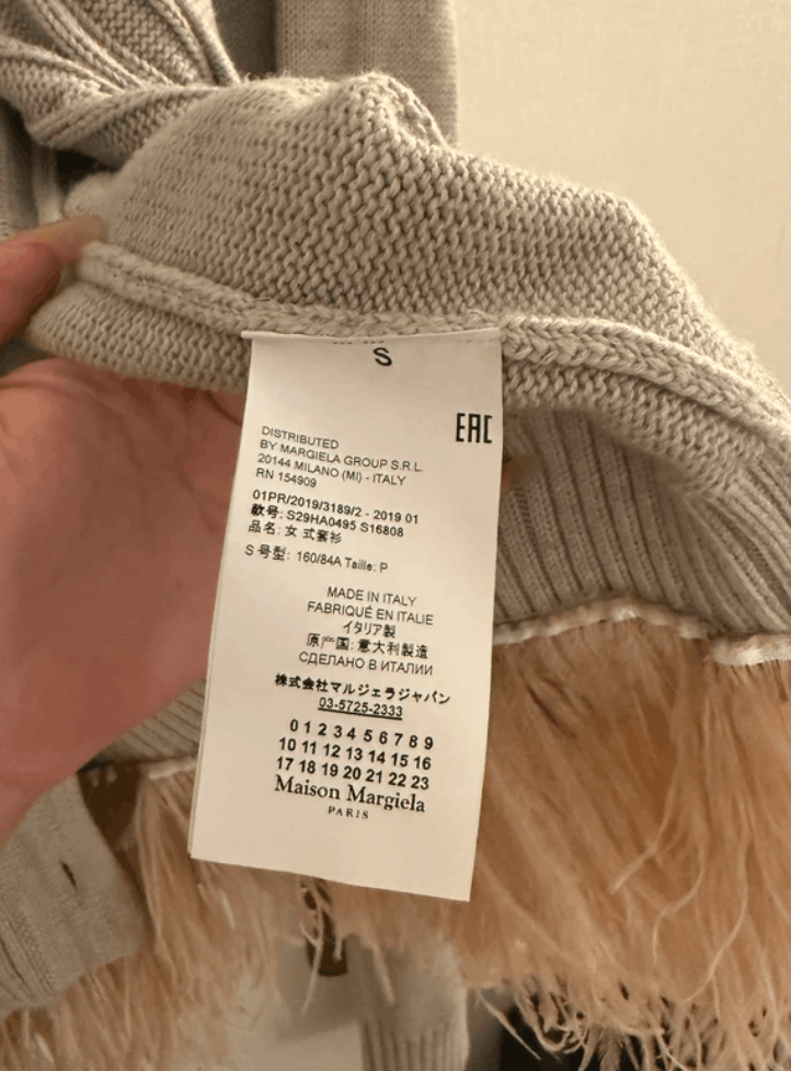Maison Margiela MAISON MARGIELA Sweater Cardigan feathers 2019 Artisanal Size S / US 4 / IT 40 - 2 Thumbnail