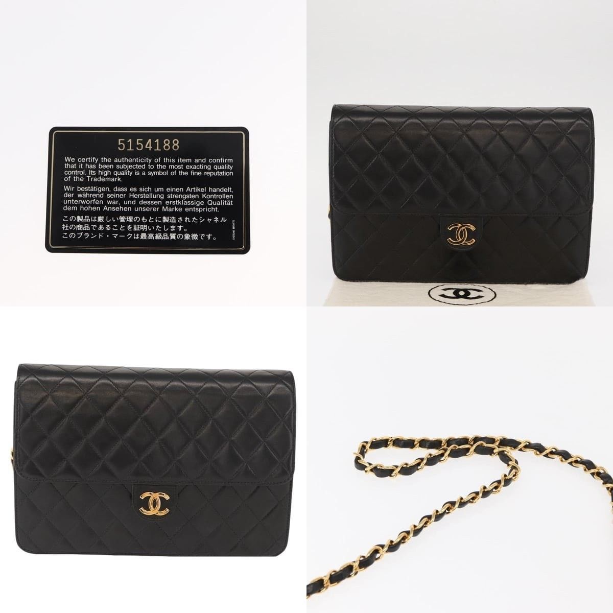 Chanel Chanel Matelasse 25 Chain Shoulder Bag Size ONE SIZE - 5 Thumbnail