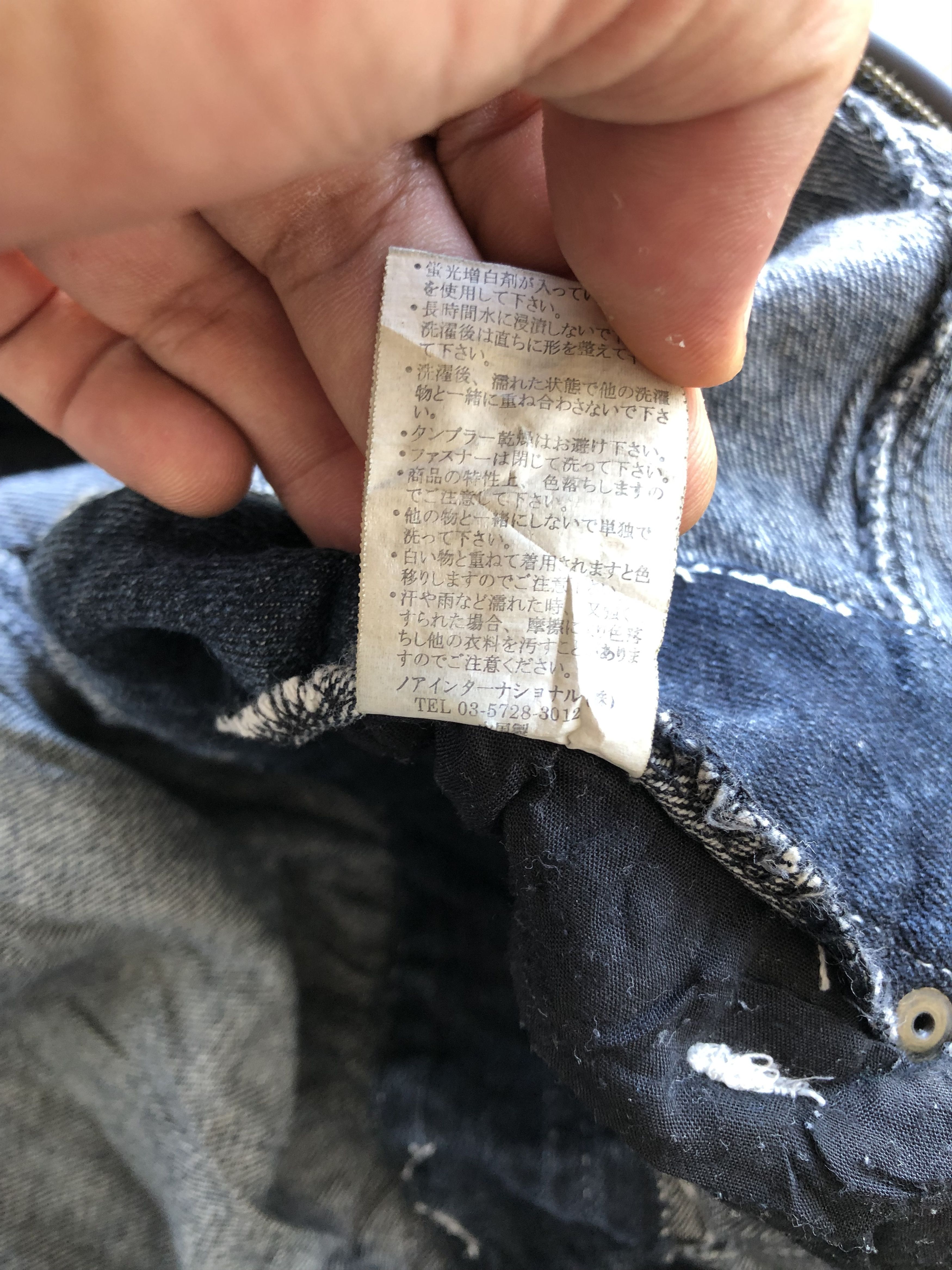 LOWBOX Rare Lowbox - Show Off (2002) Coveralls Cargo Multi Pocket Size US L / EU 52-54 / 3 - 6 Thumbnail