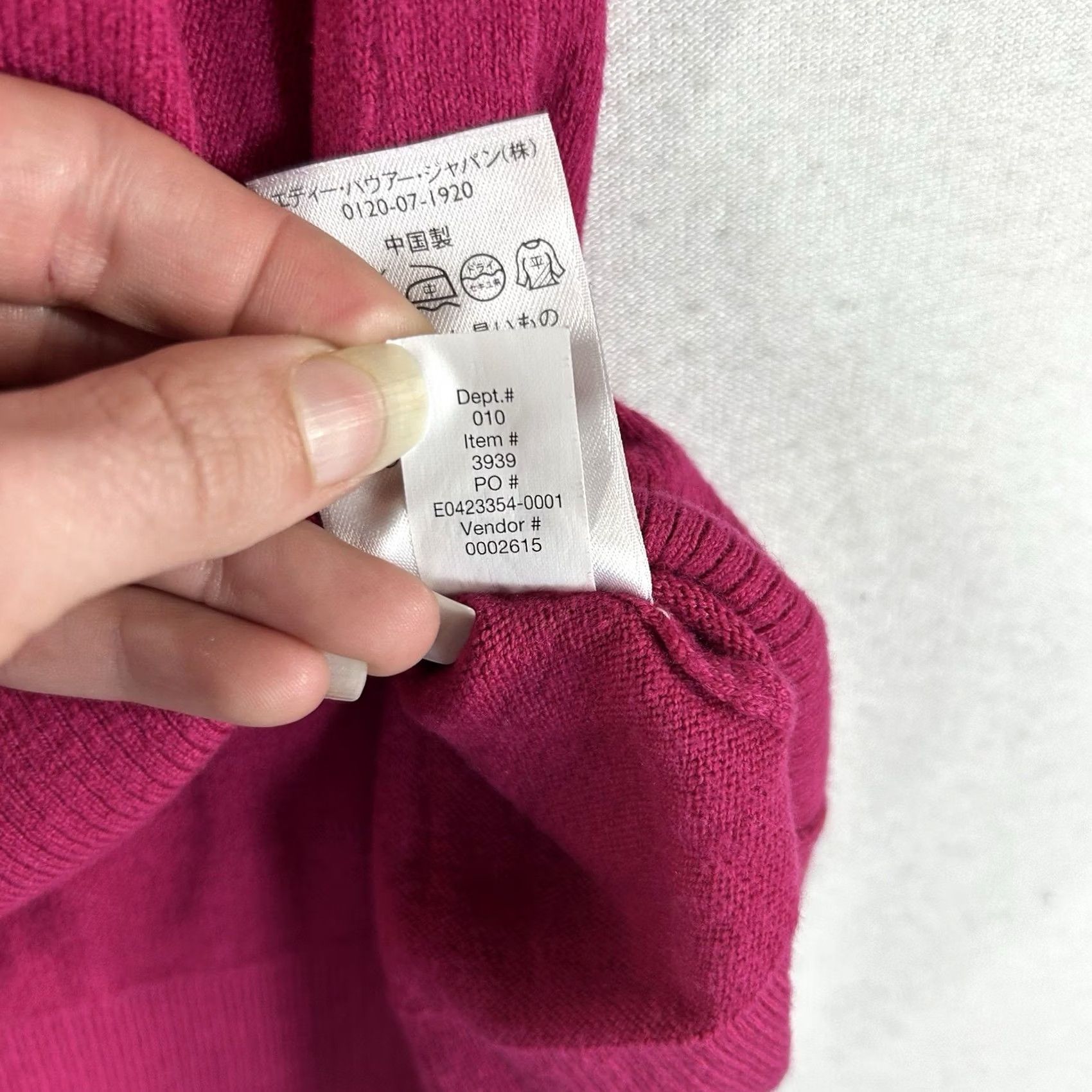 Eddie Bauer Eddie Bauer Scoop Neck Lightweight Sweater Womens XL Hot Pink Long Sleeve Top Size XL / US 12-14 / IT 48-50 - 6 Thumbnail