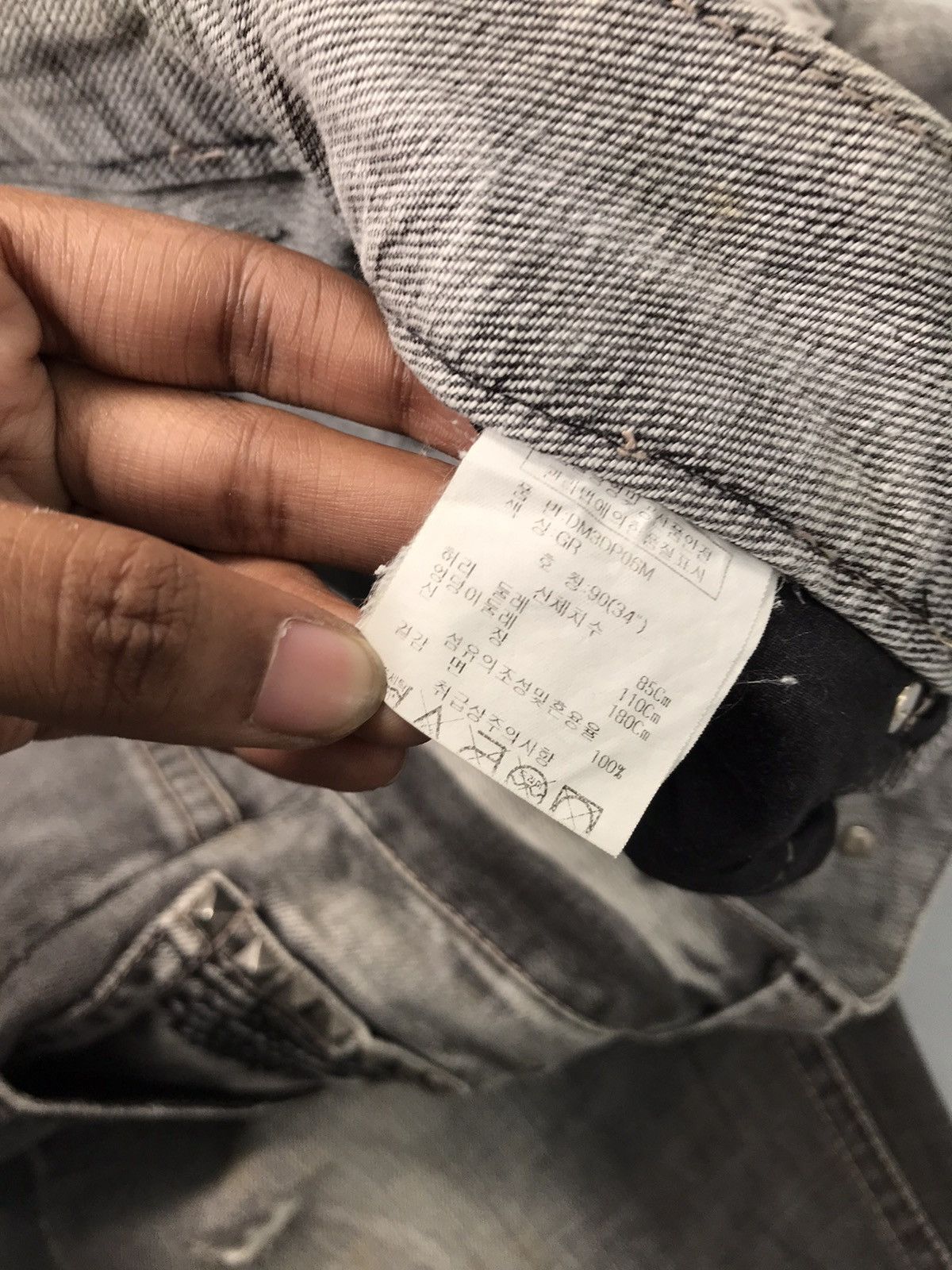 Southpole Vintage revolution faded denim Size US 32 / EU 48 - 8 Thumbnail