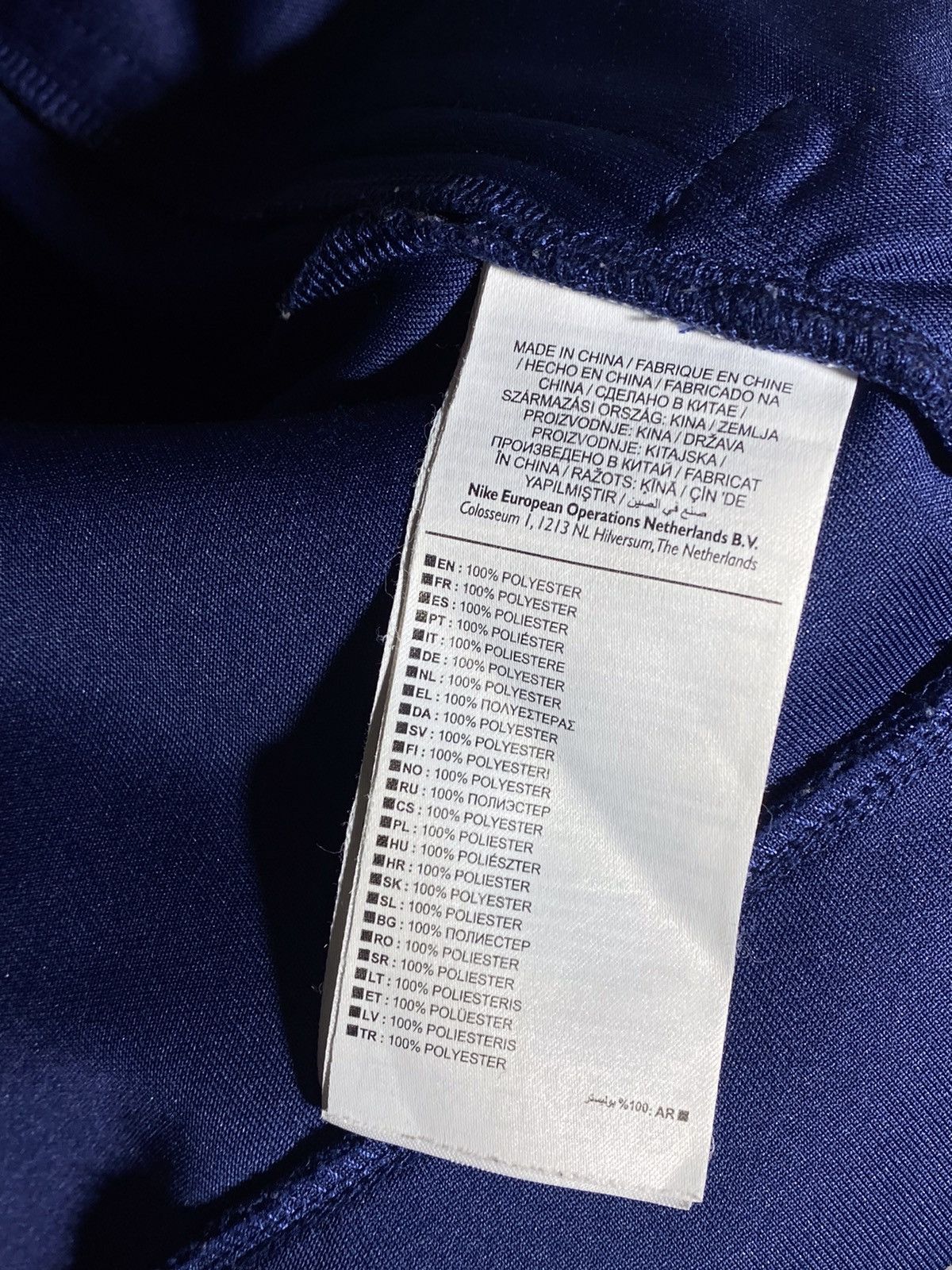 Nike Y2k Nike PSG Football Track Top Zip Drill Swoosh Logo Size US L / EU 52-54 / 3 - 17 Thumbnail