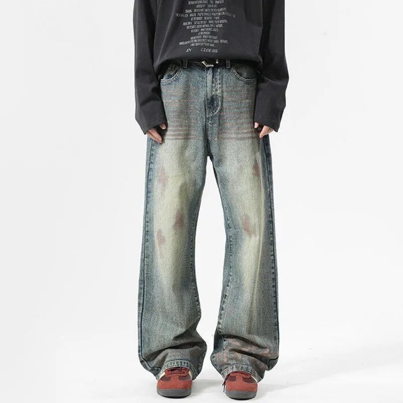 Japanese Brand × Jean Denim trousers new splash ink glitter design Size US 30 / EU 46 - 1 Thumbnail