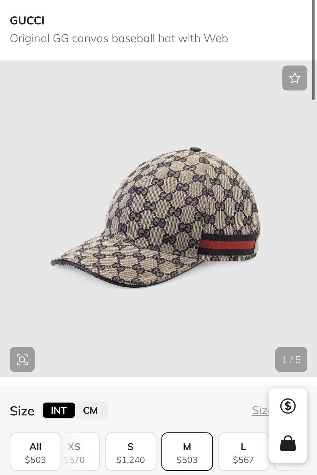 Gucci Medium Gucci Hat flawless condition,Double G Baseball Canvas Size ONE SIZE - 6 Thumbnail