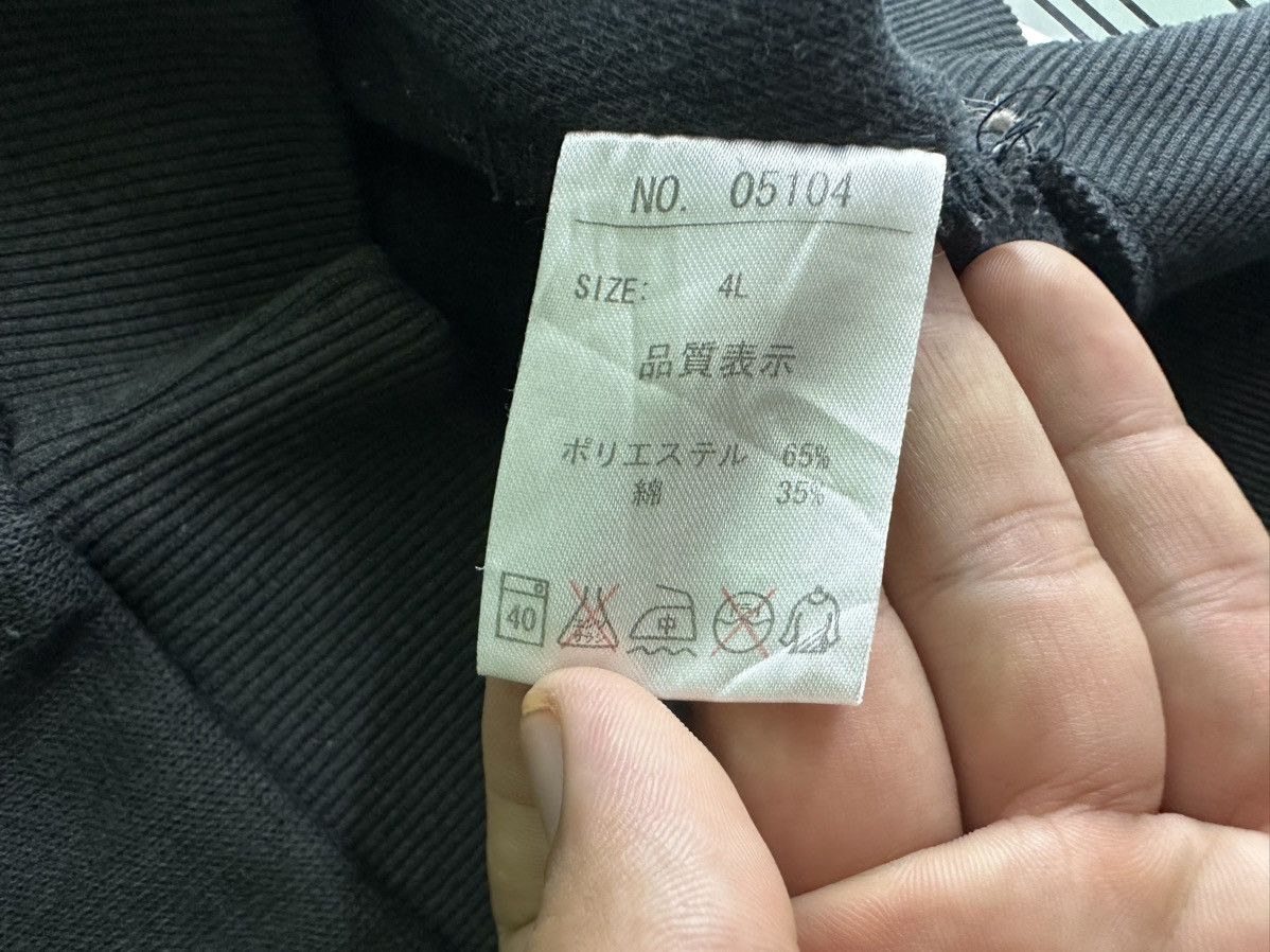 Japanese Brand × Y's × Yohji Yamamoto Vintage Y’sACCS Sacsny Faded Sweatshirt Size US L / EU 52-54 / 3 - 8 Thumbnail