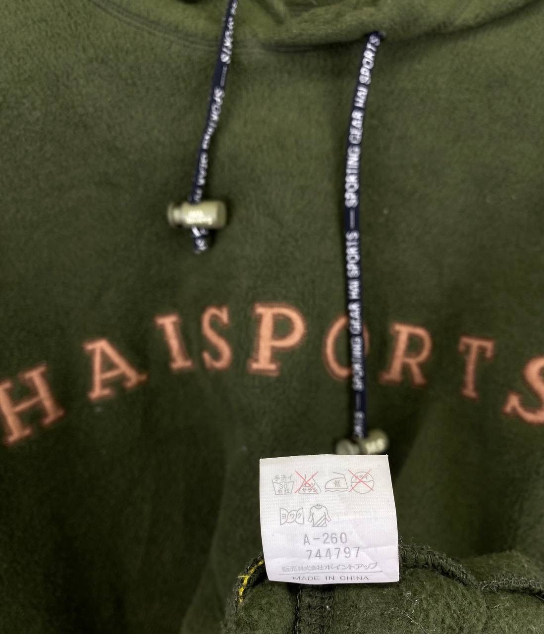 Hai Sporting Gear Vintage Hai Sporting Gear Hooded By Issey Miyake Sweatshirts Size US M / EU 48-50 / 2 - 6 Thumbnail