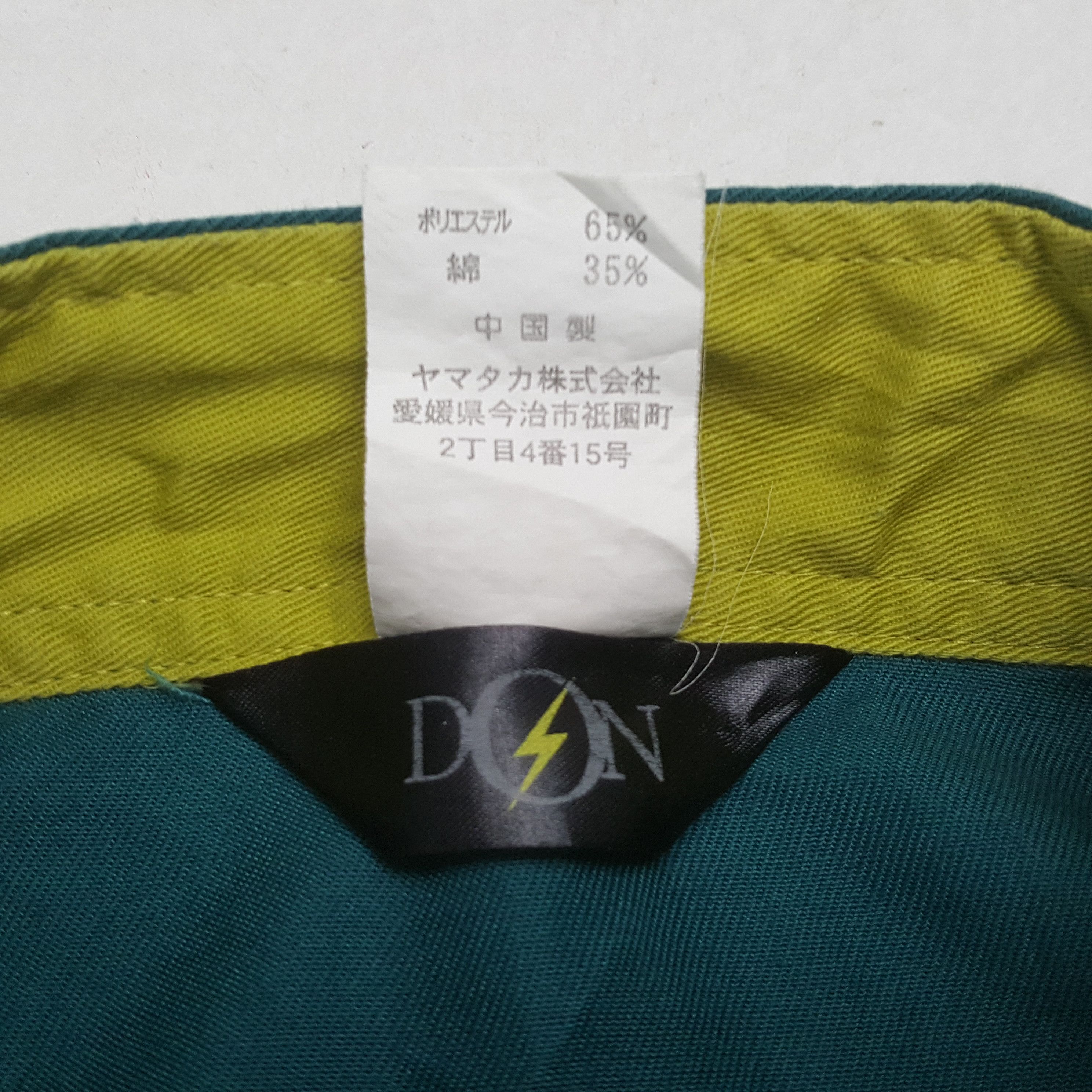 Japanese Brand Vintage Yamato Transport Co LTD Japan Custom Coverall RR27 Size US M / EU 48-50 / 2 - 11 Thumbnail