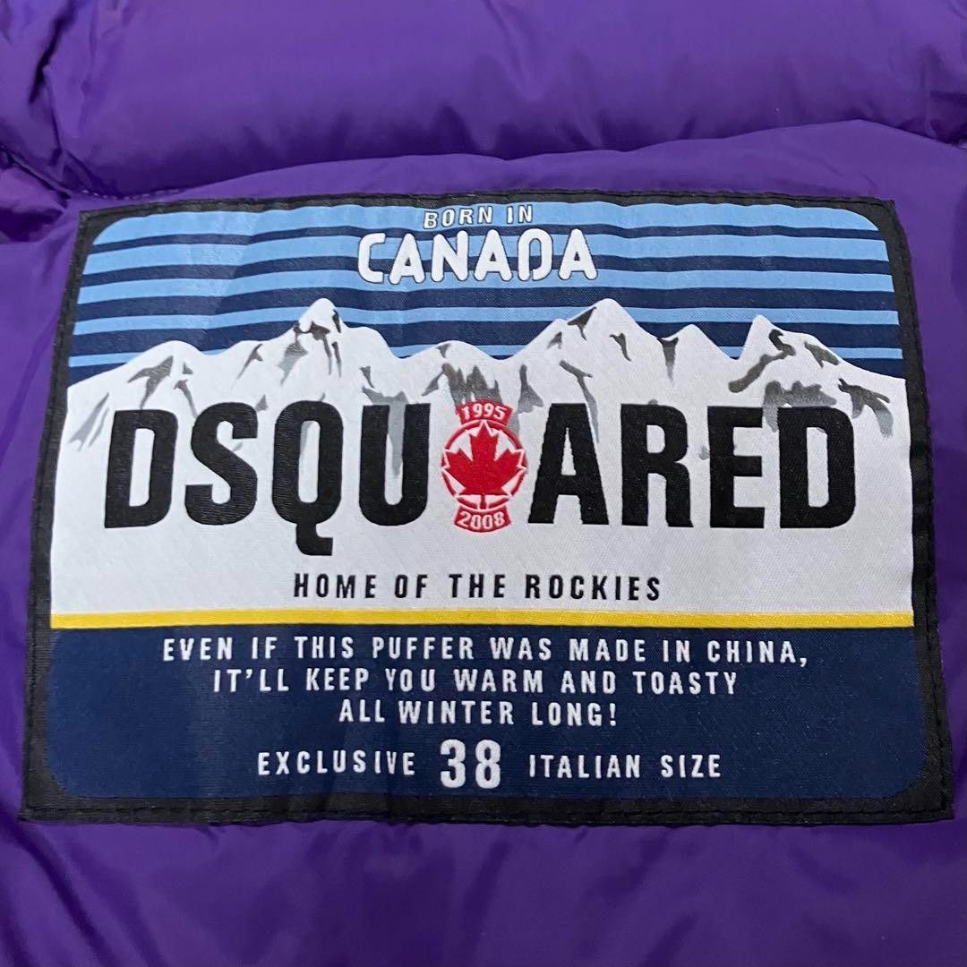 Dsquared2 Dsquared2 - M Reac Down Purple Vest Puffer Down Fur Size US M / EU 48-50 / 2 - 8 Thumbnail