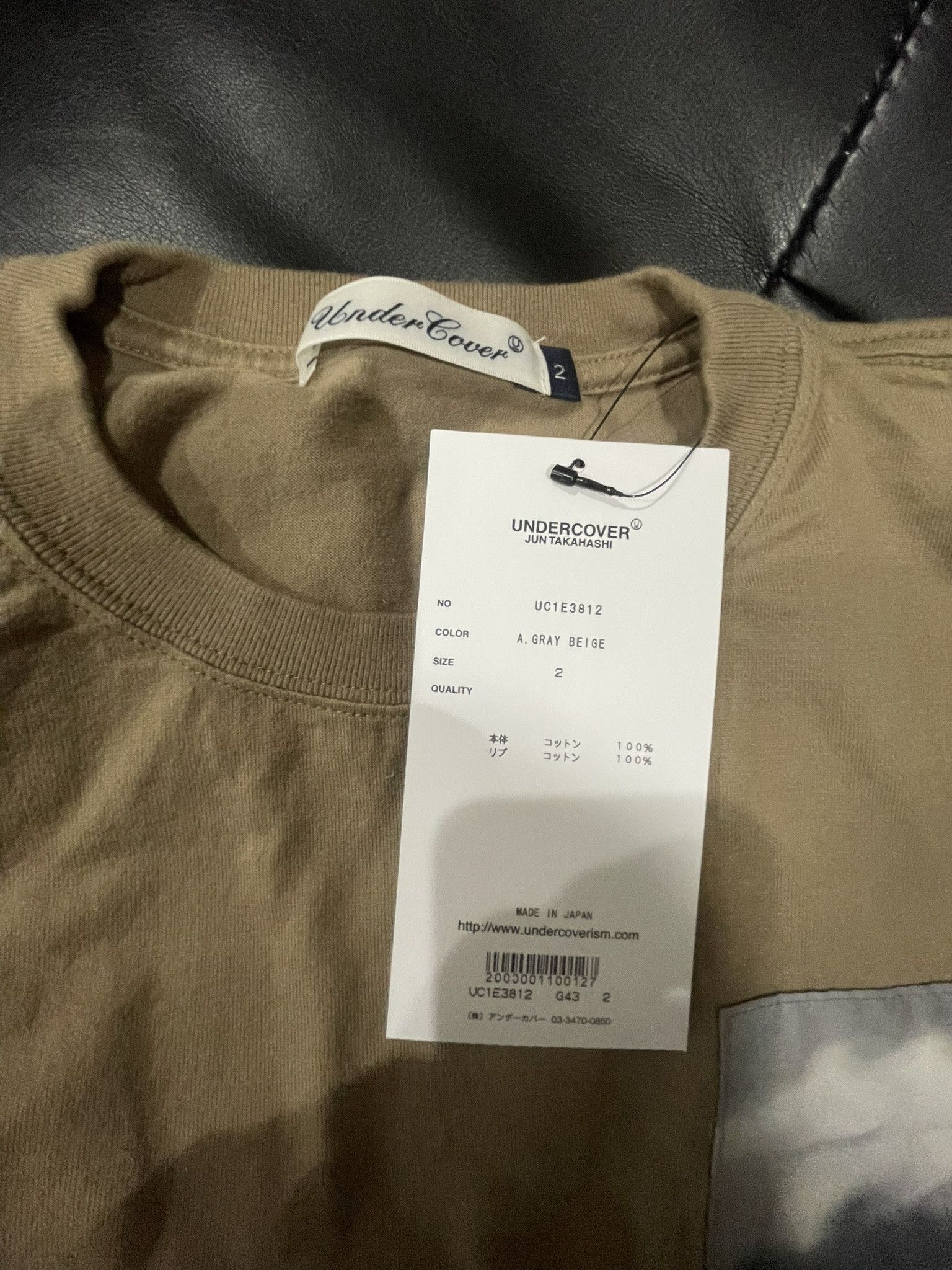 Undercover Undercover x Robert Bosisio Cloud Tee Size US M / EU 48-50 / 2 - 6 Thumbnail
