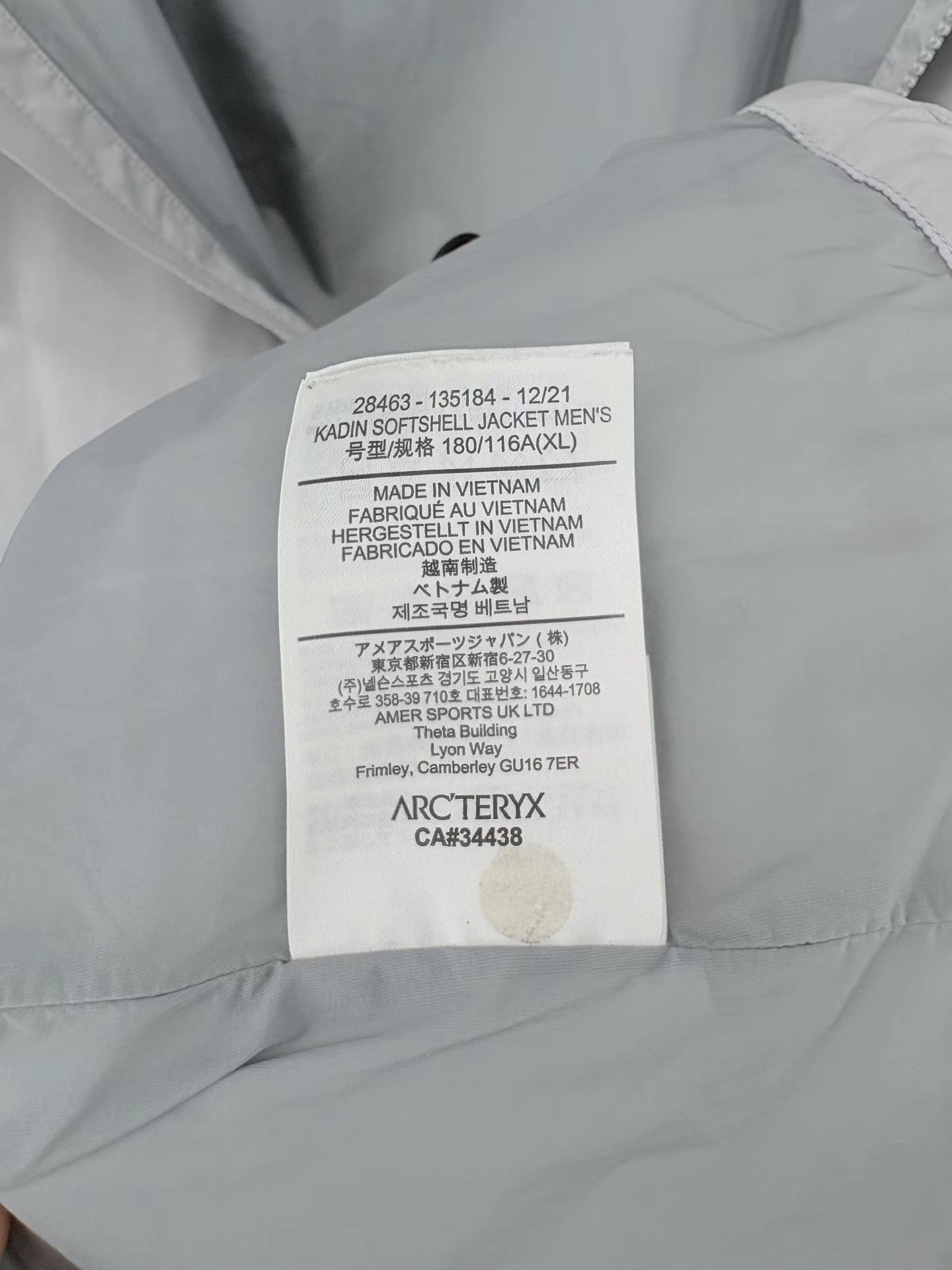 Arc'teryx ARC'TERYX KADIN Softshell Jacket K1 Size US XL / EU 56 / 4 - 5 Thumbnail