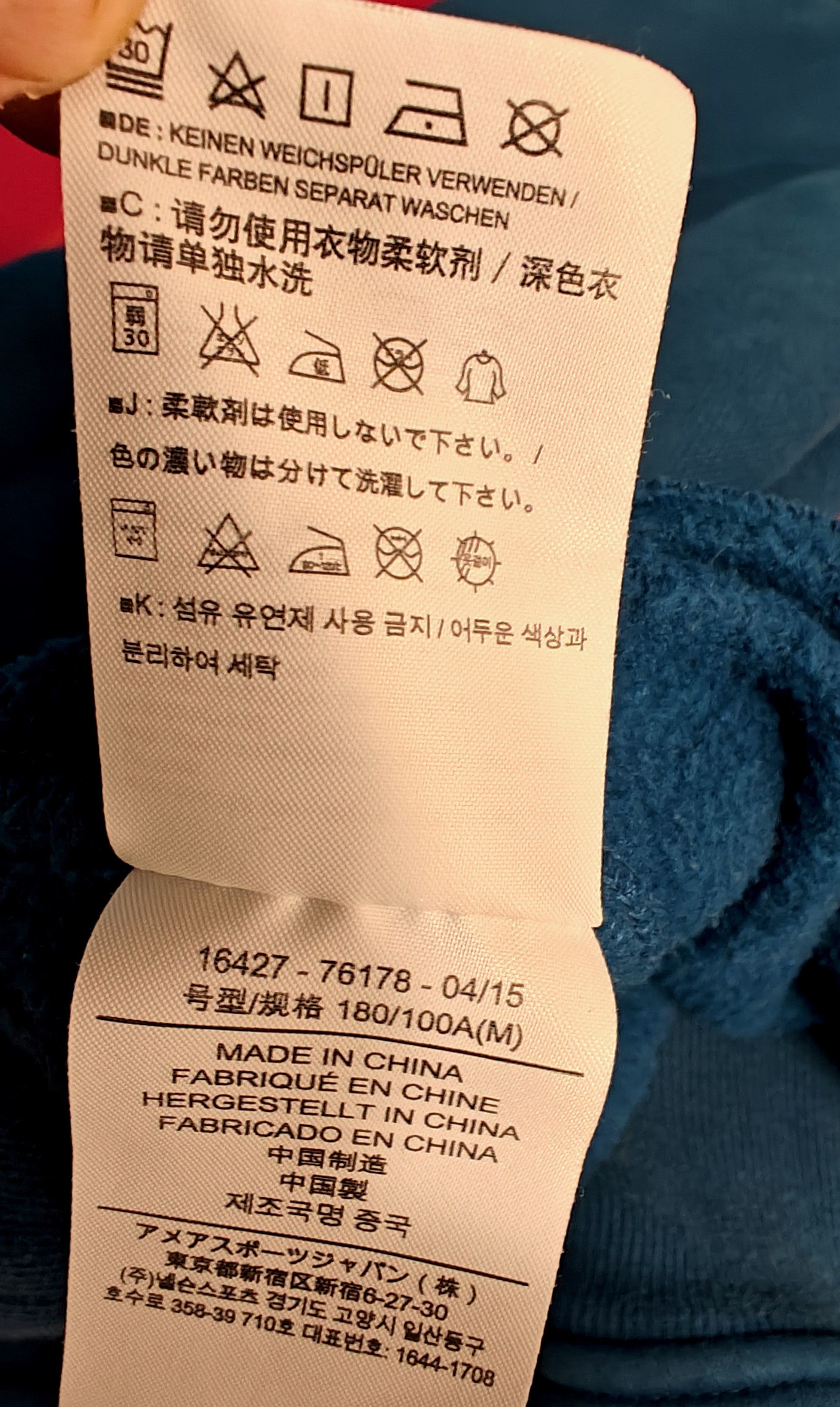 Arc'teryx 2015 Arcteryx blue spellout logo pullover hoodie sweatshirt Size US M / EU 48-50 / 2 - 7 Thumbnail