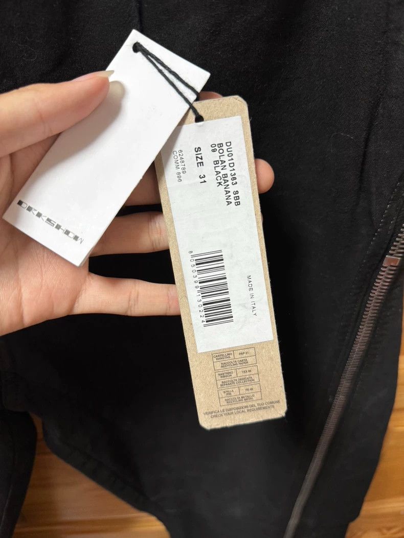 Rick Owens Rick owens 24ss banana waxed banana pants 2506-Nextarrow Size US 31 - 3 Thumbnail