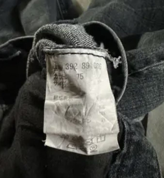 semanticdesign Semantic design denim jeans Size 31" - 14 Thumbnail