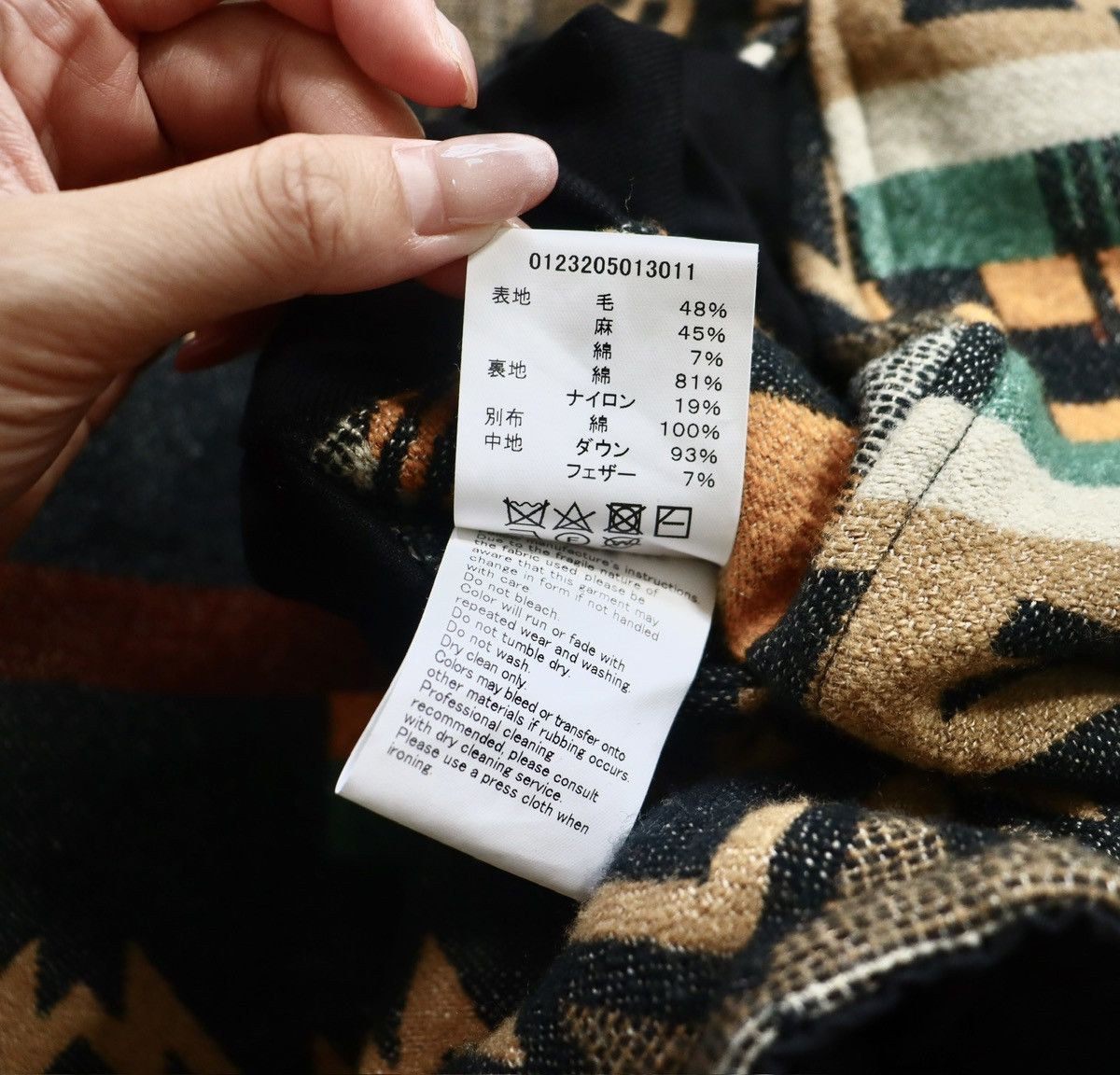 Visvim Visvim 23aw Kora Down Vest（Reversible），size3 Size US L / EU 52-54 / 3 - 13 Thumbnail