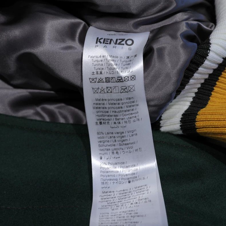 Kenzo KENZO Jointed leather sleeve baseball jacket Size US M / EU 48-50 / 2 - 7 Thumbnail