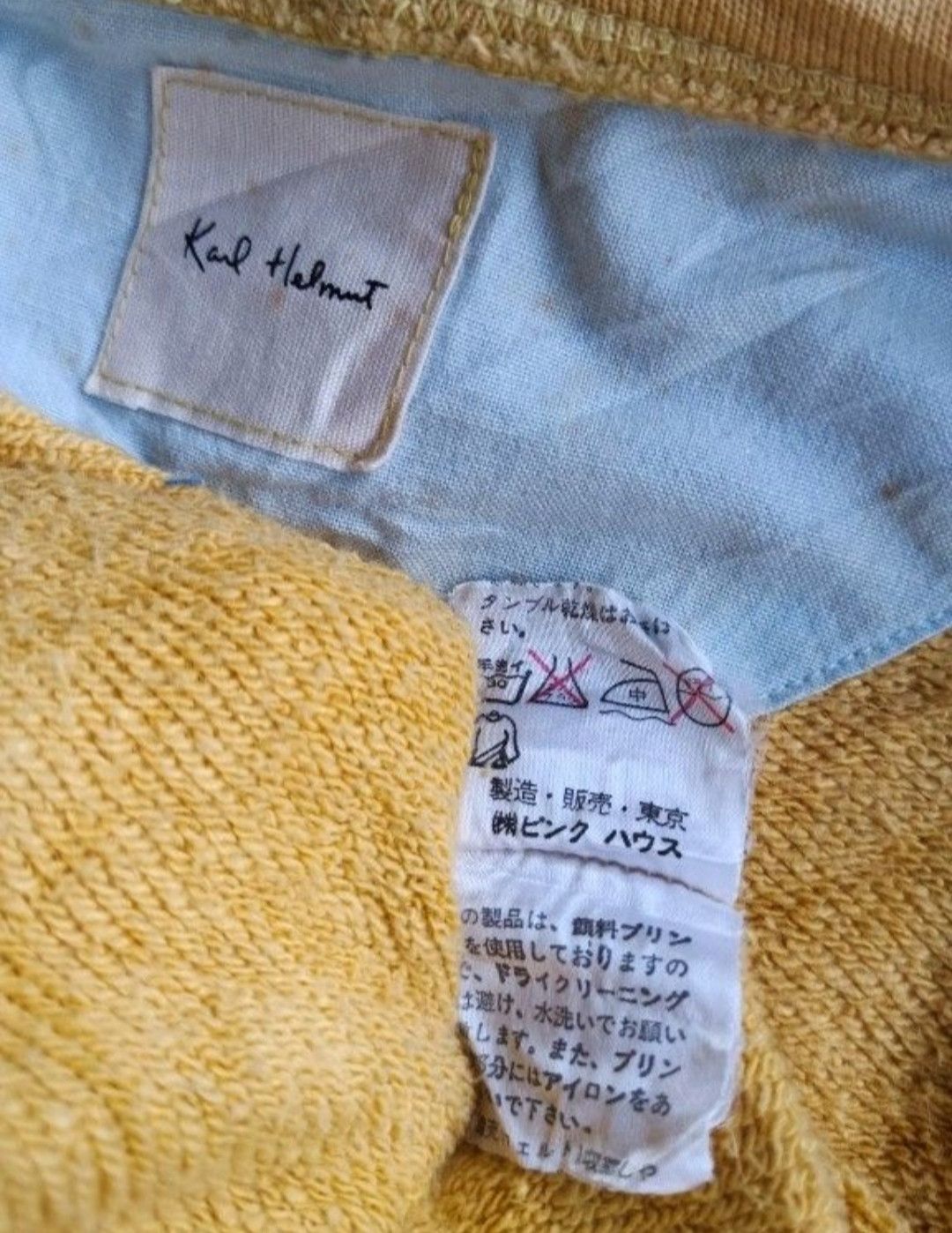 Karl Helmut KARL HELMUT HOODIE ZIPPER Size US XL / EU 56 / 4 - 10 Thumbnail