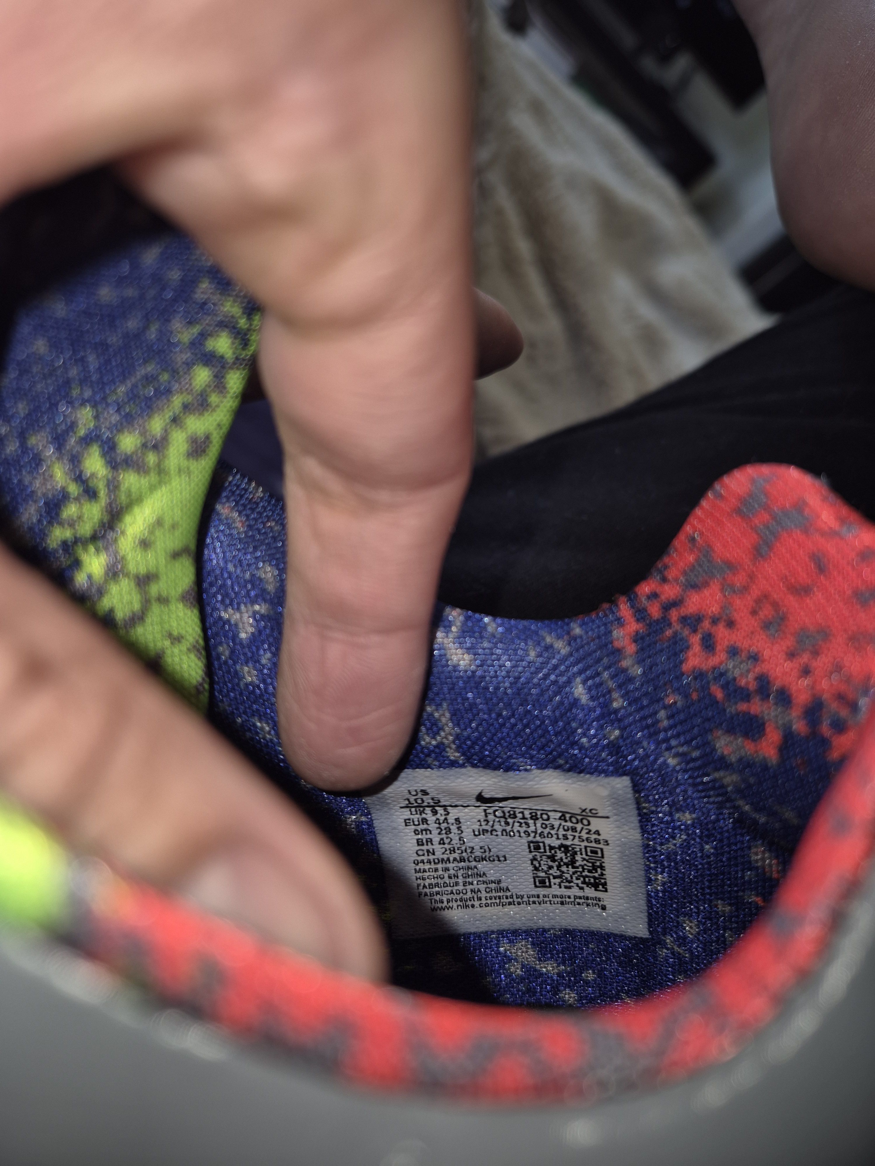 Nike Nike KD Nerf Size US 10.5 / EU 43-44 - 8 Thumbnail