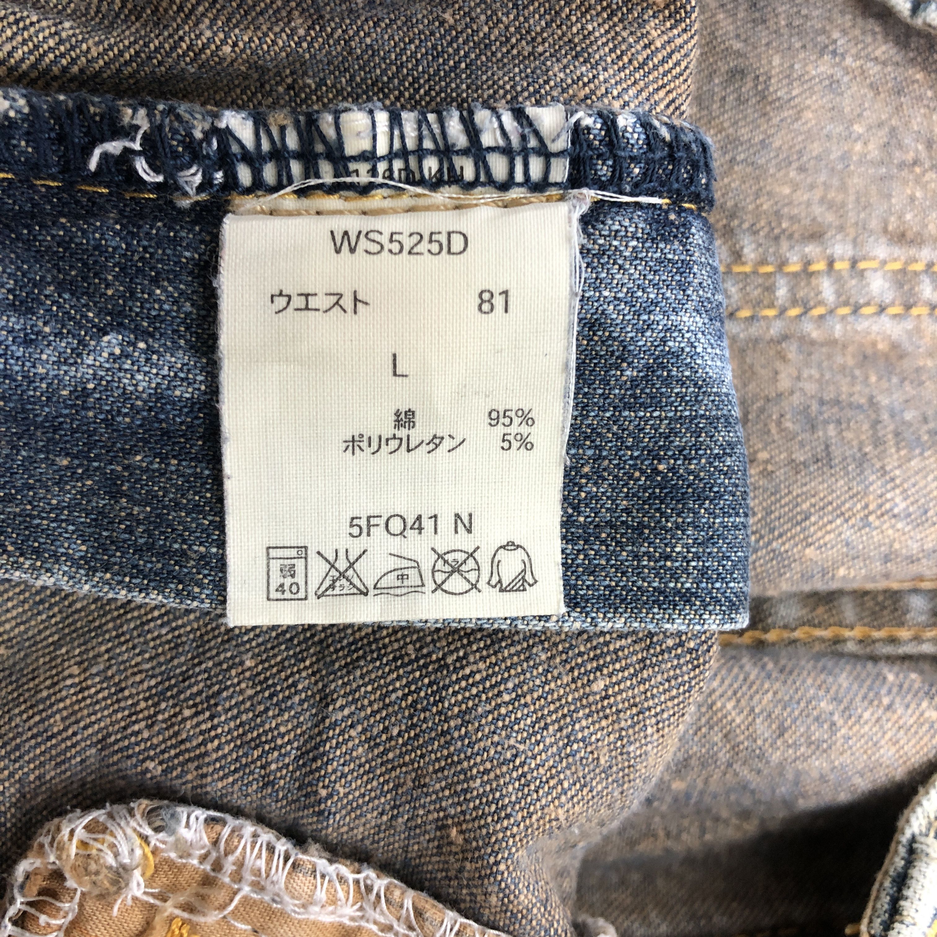 Big John × Vintage Big John WWS Jeans 32 x 30.5 L1308W Size 32" / US 10 / IT 46 - 7 Thumbnail