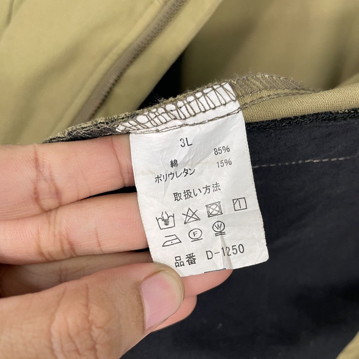 Other Dickies Workwear Jacket Size US M / EU 48-50 / 2 - 17 Thumbnail