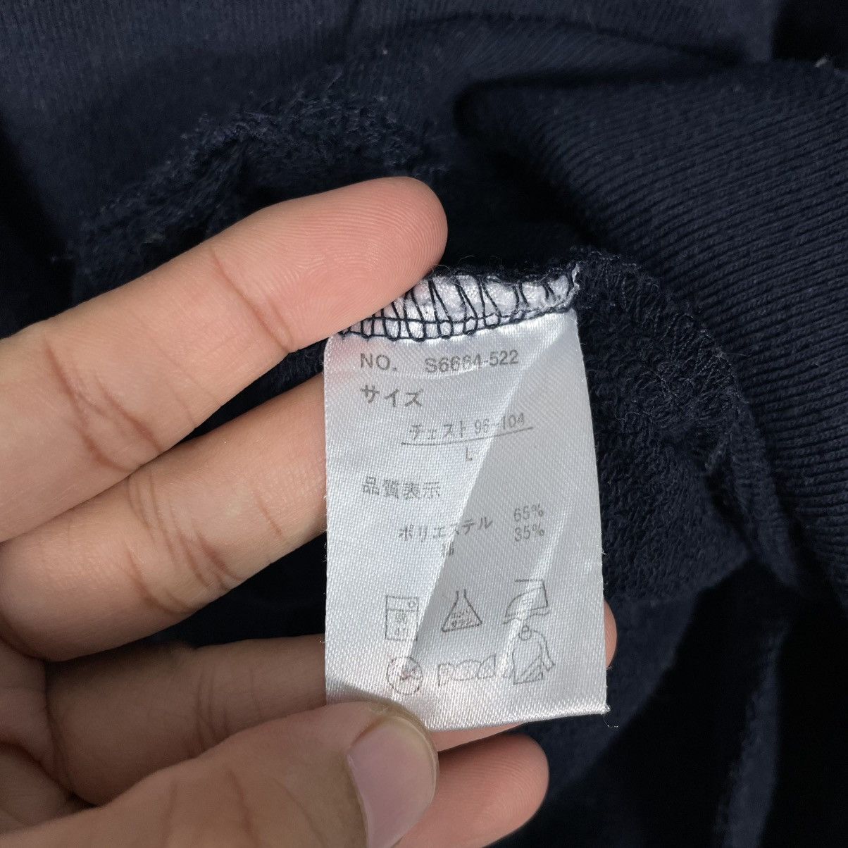 Japanese Brand West Coast Park Pullover Hoodie Size US M / EU 48-50 / 2 - 15 Thumbnail