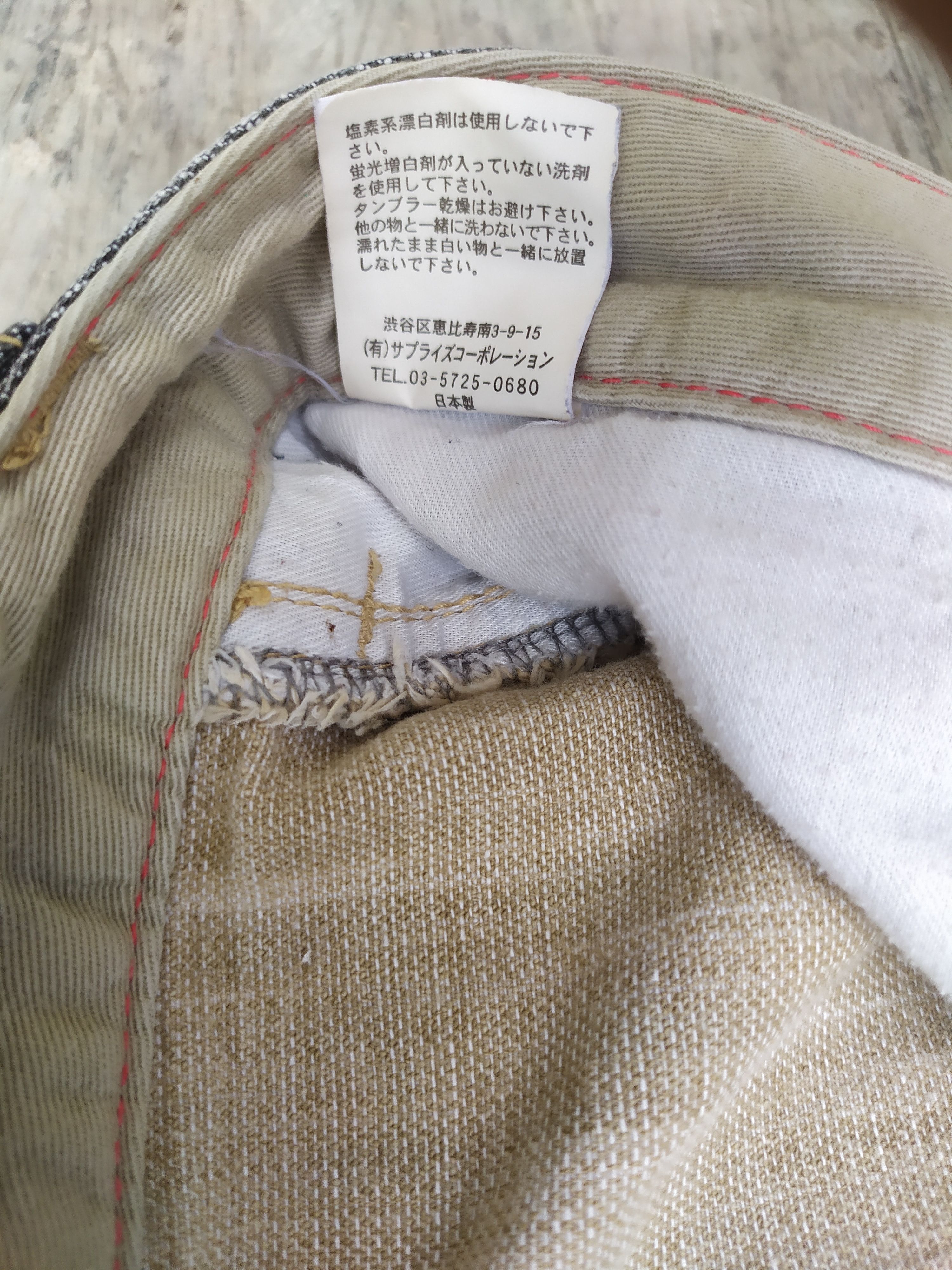 Japanese Brand Scanner Fundamental Denim Japanese Brand Size US 36 / EU 52 - 13 Thumbnail