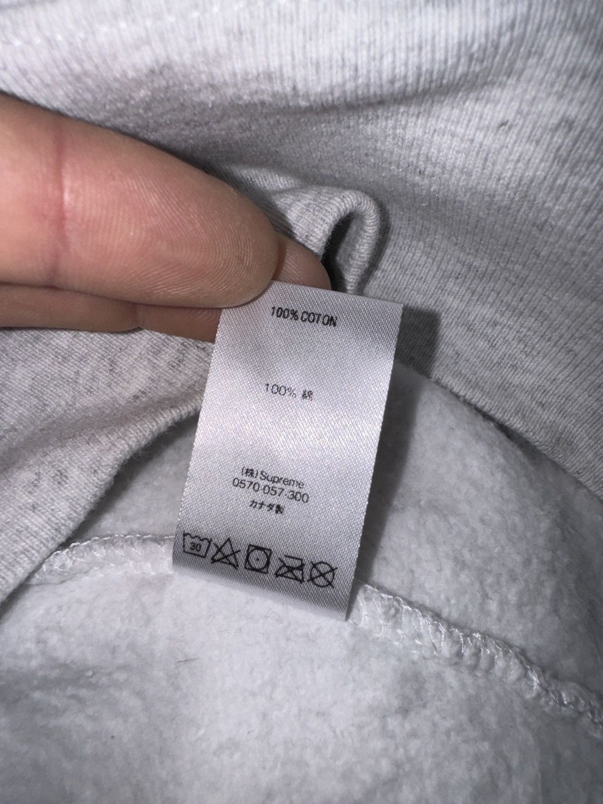 Supreme Supreme Stop Crying Hoodie Size US M / EU 48-50 / 2 - 3 Thumbnail