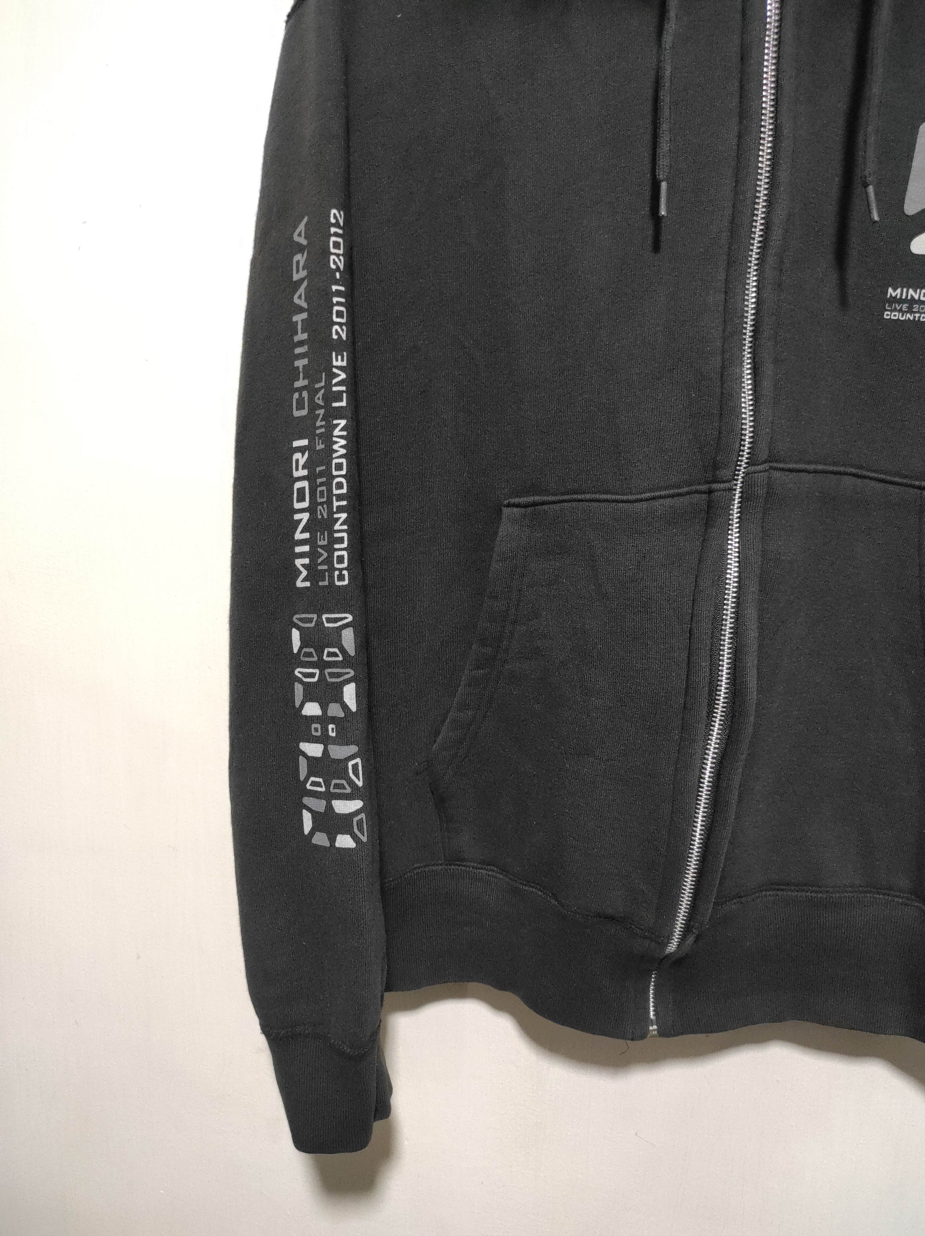 Band Tees Minori Chihara Live 2011 Final Zip Fur Hoodie i6w9 Lgb Style Size US L / EU 52-54 / 3 - 4 Thumbnail